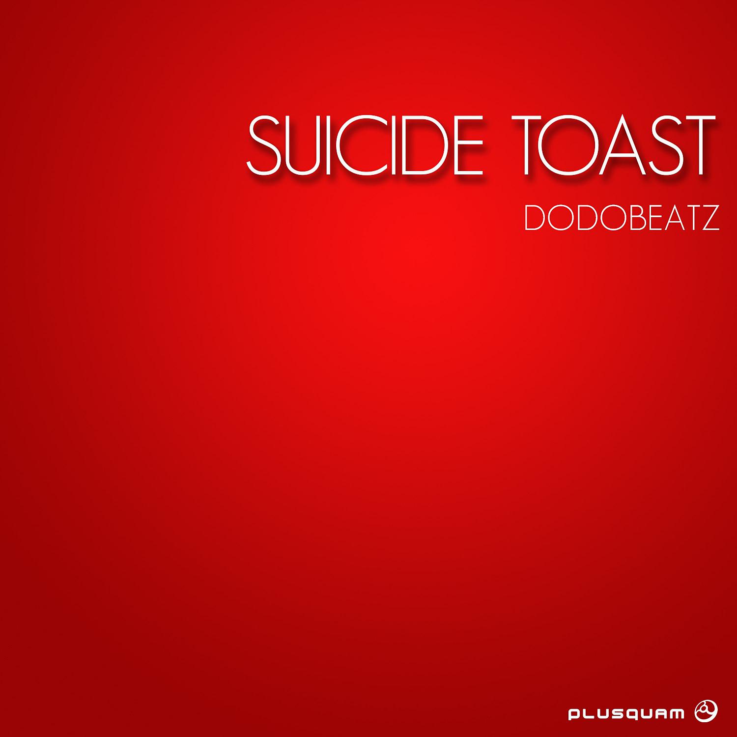 Постер альбома Dodobeatz