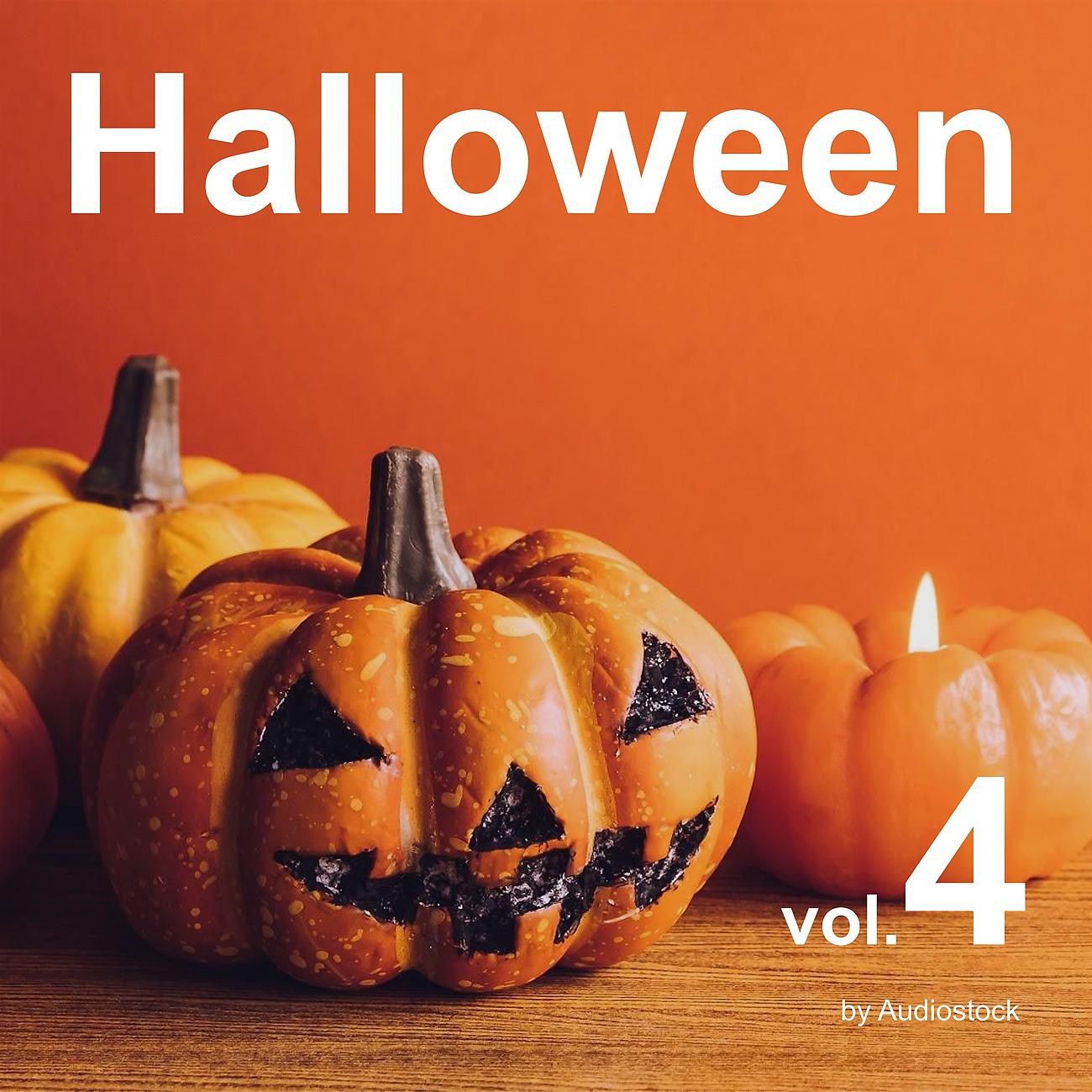 Постер альбома ハロウィン, Vol. 4 -Instrumental BGM- by Audiostock