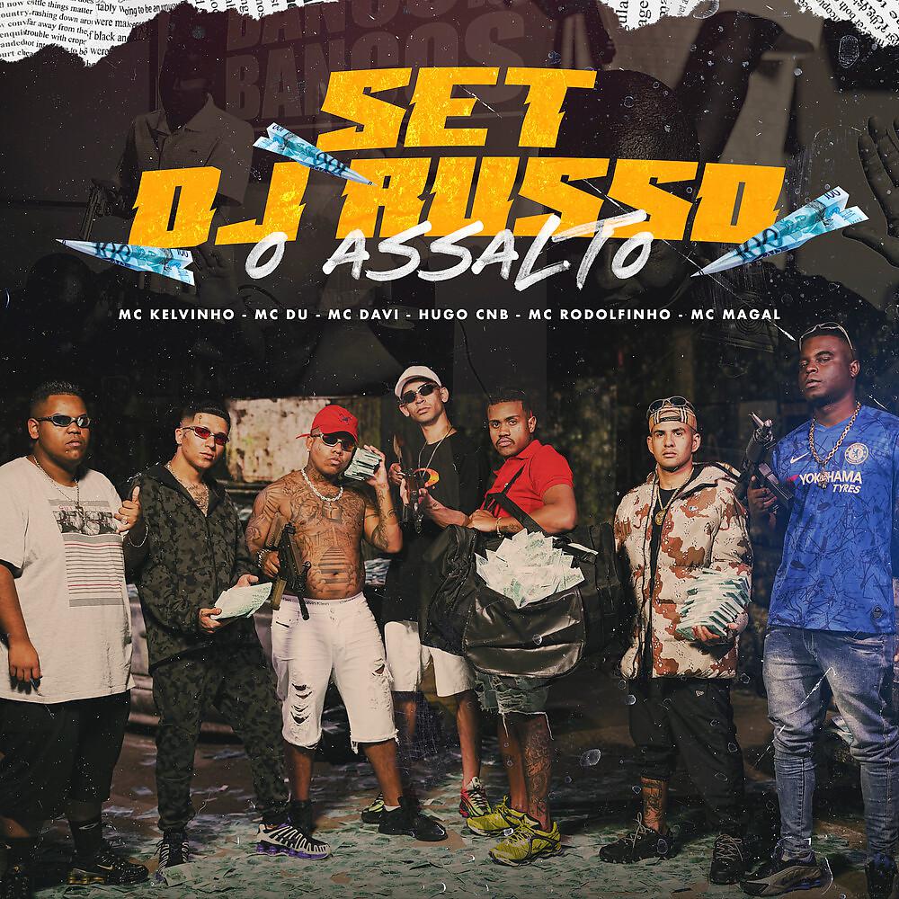 Постер альбома O Assalto
