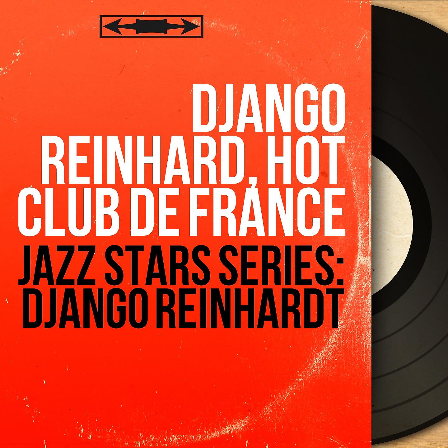 Постер альбома Jazz Stars Series: Django Reinhardt