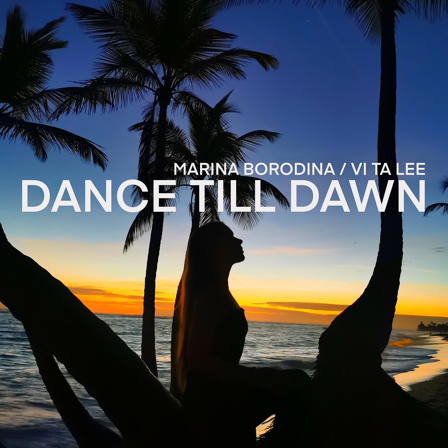 Постер альбома Dance Till Dawn