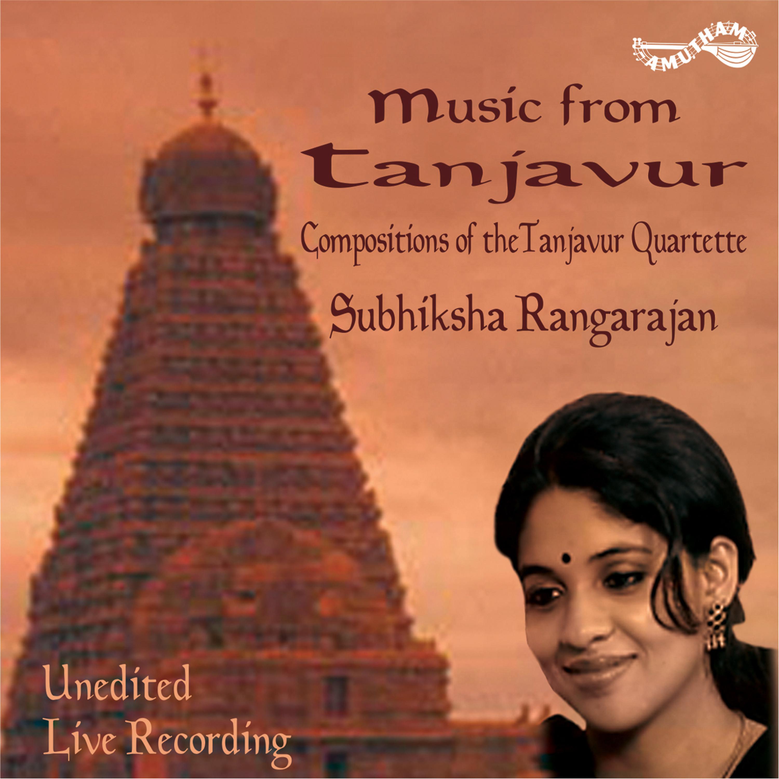 Постер альбома Music From Tanjavur (Live)