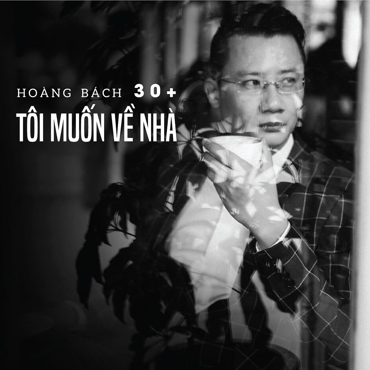 Постер альбома Toi Muon Ve Nha (30+)