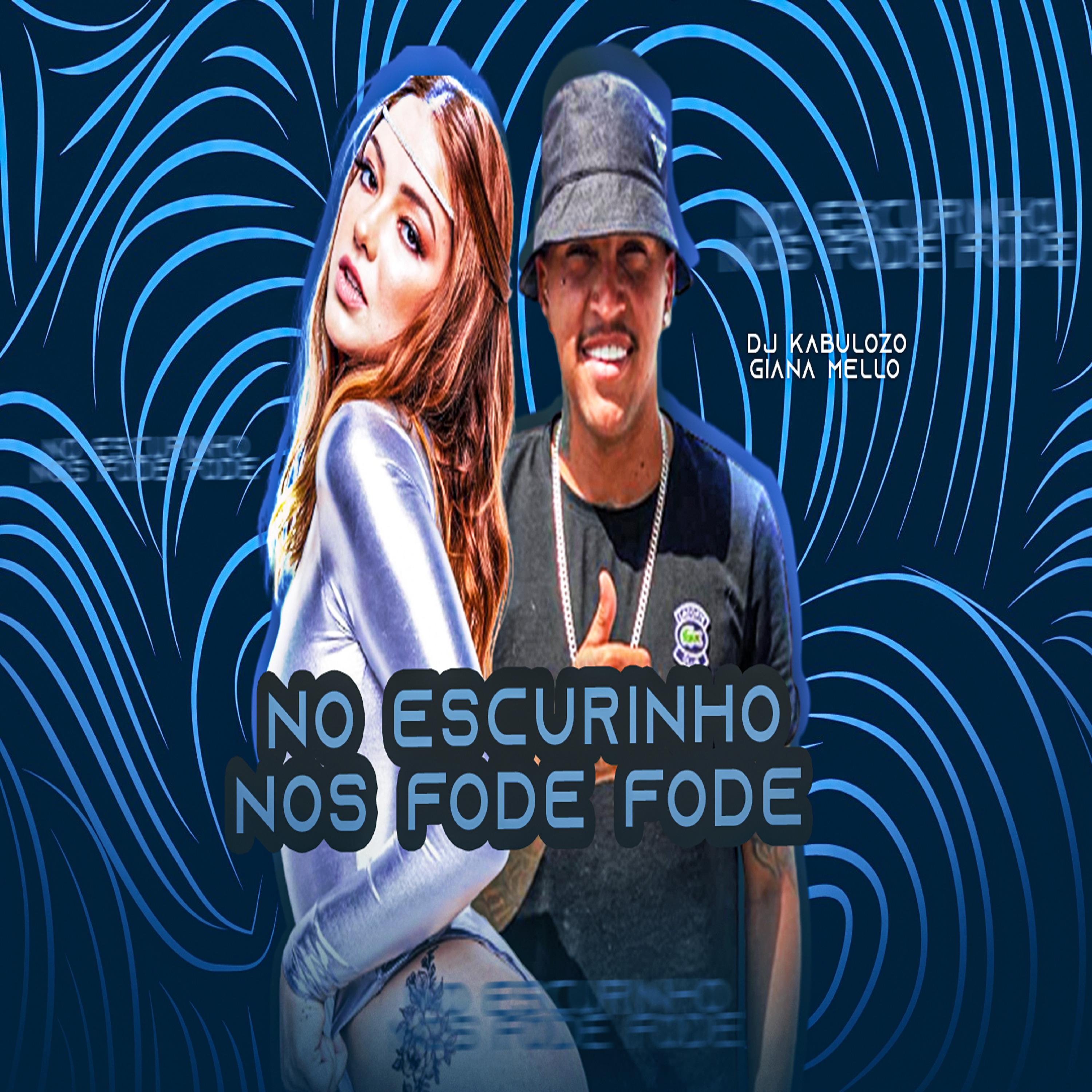 Постер альбома No Escurinho Nós Fode Fode