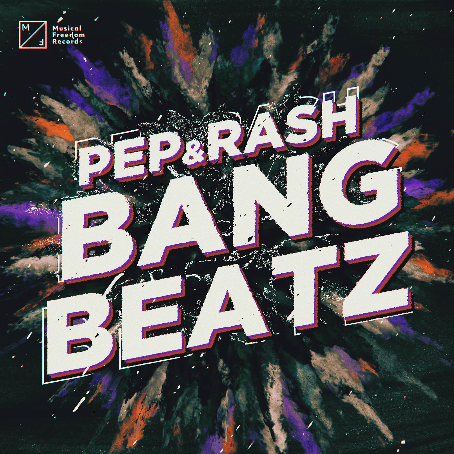 Постер альбома Bang Beatz
