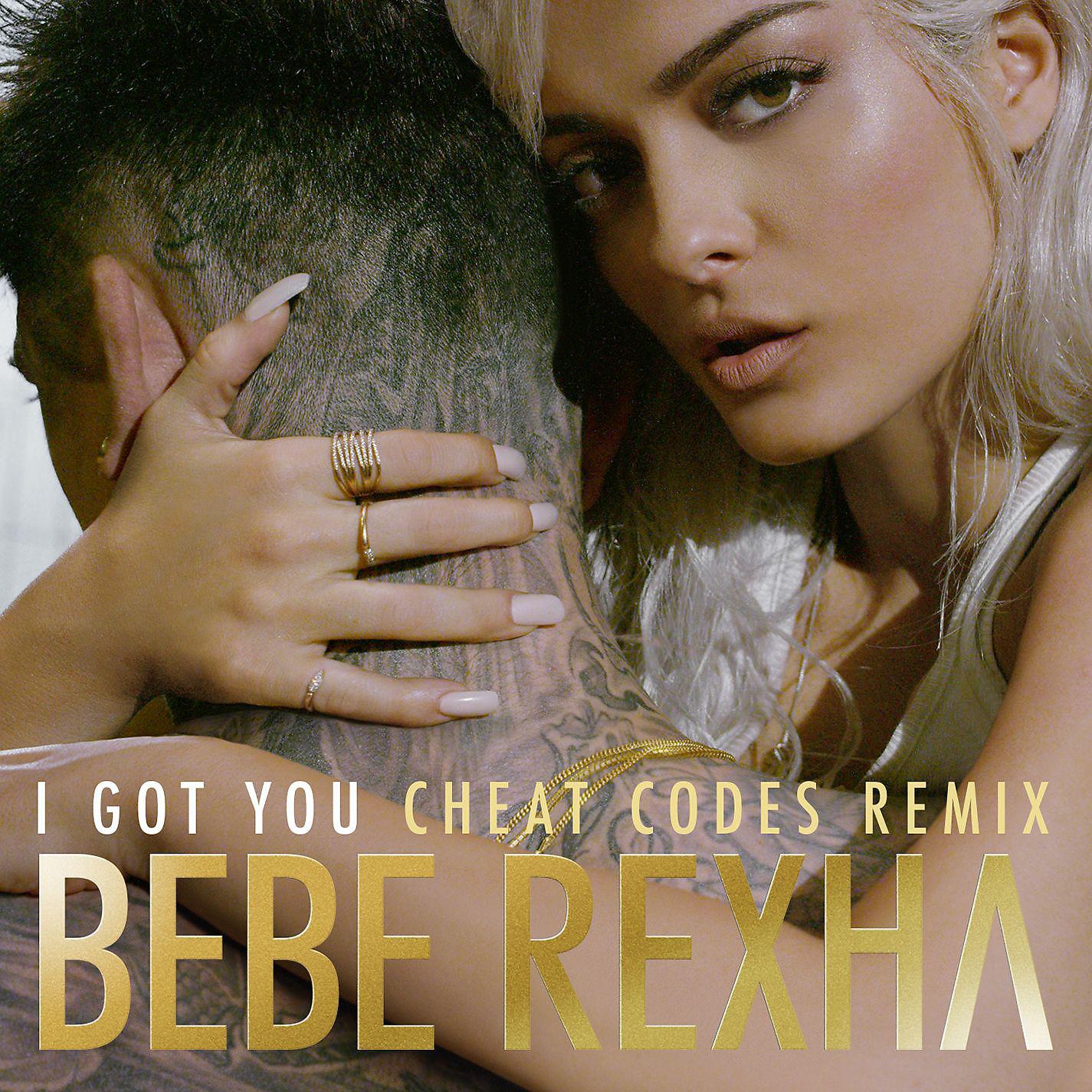 Постер альбома I Got You (Cheat Codes Remix)