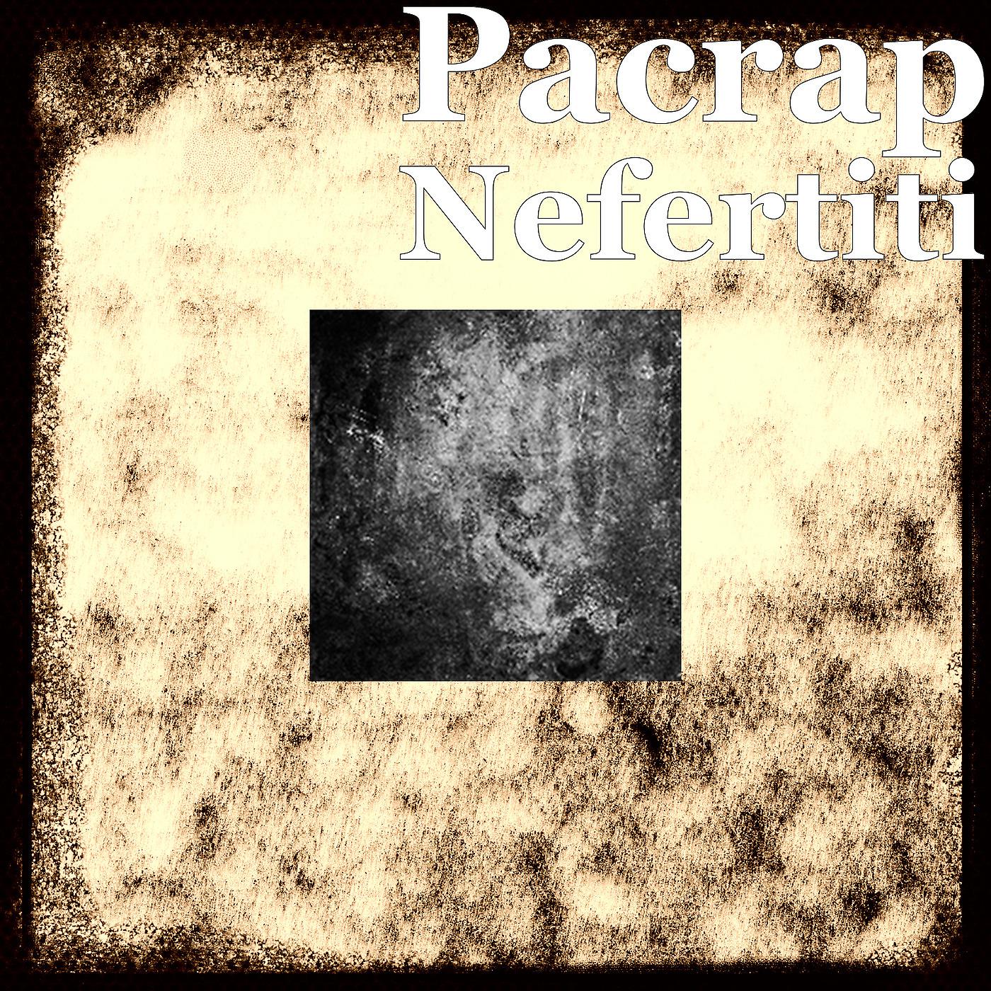 Постер альбома Nefertiti