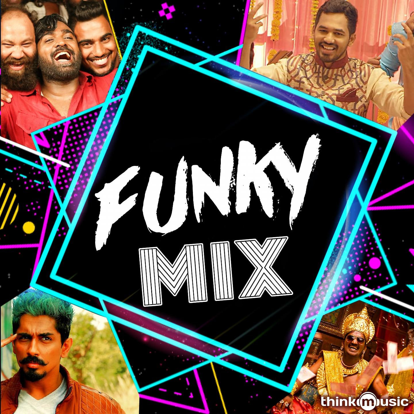 Постер альбома Funky Mix