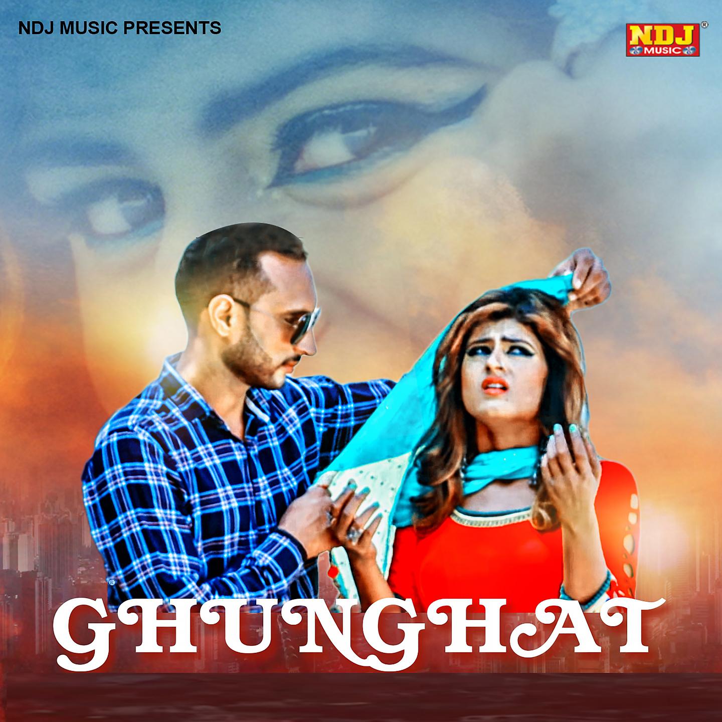 Постер альбома Ghunghat
