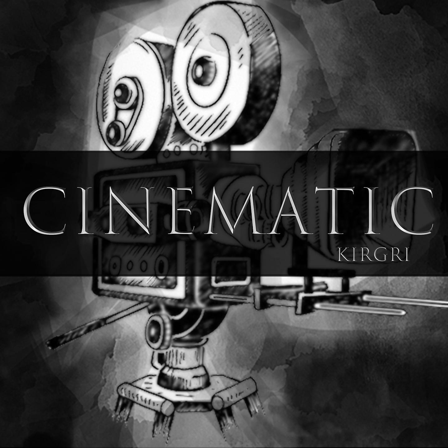 Постер альбома Cinematic