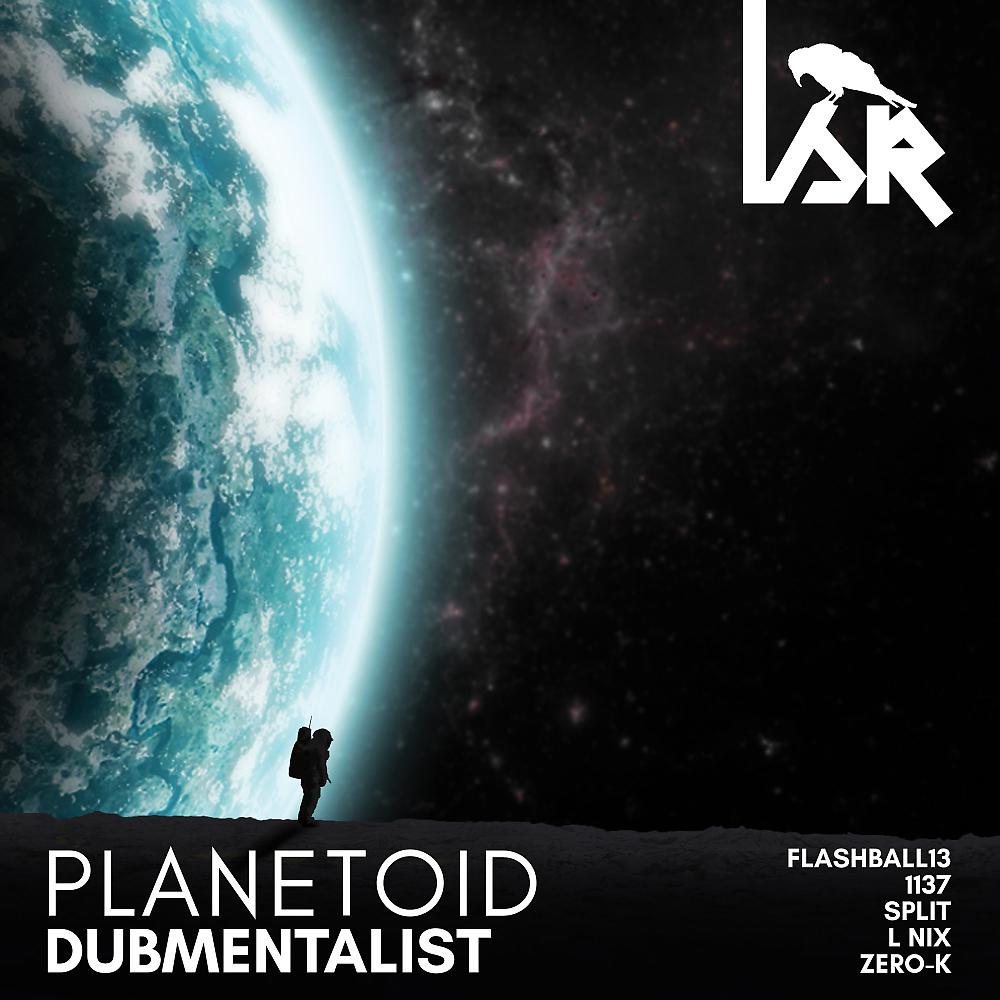 Постер альбома Planetoid