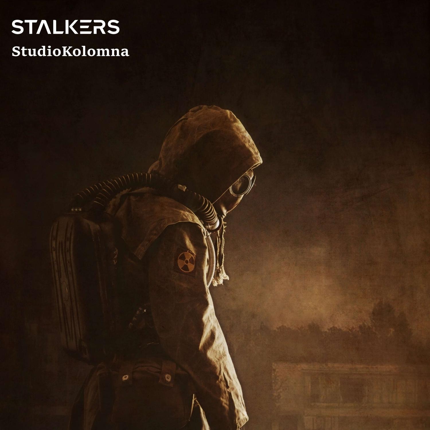 Постер альбома Stalkers