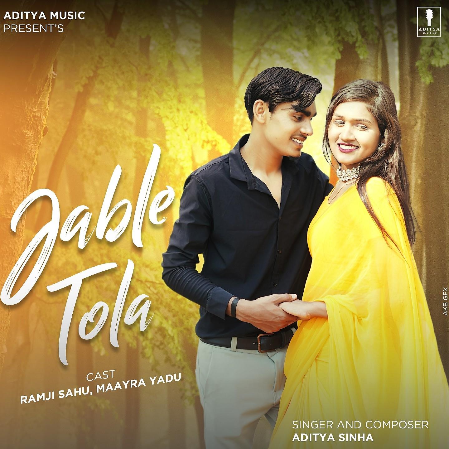 Постер альбома Jable Tola