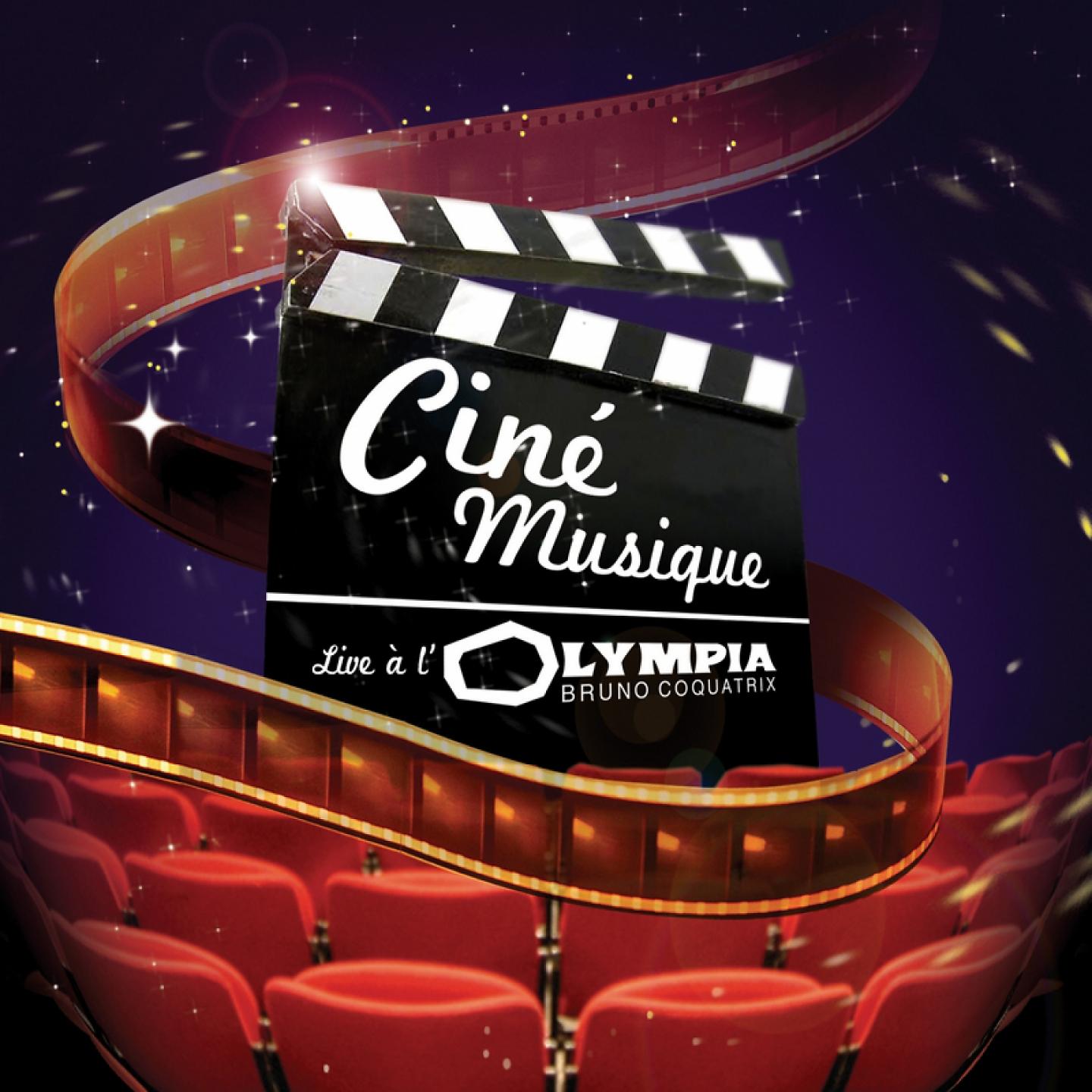 Постер альбома Ciné musique