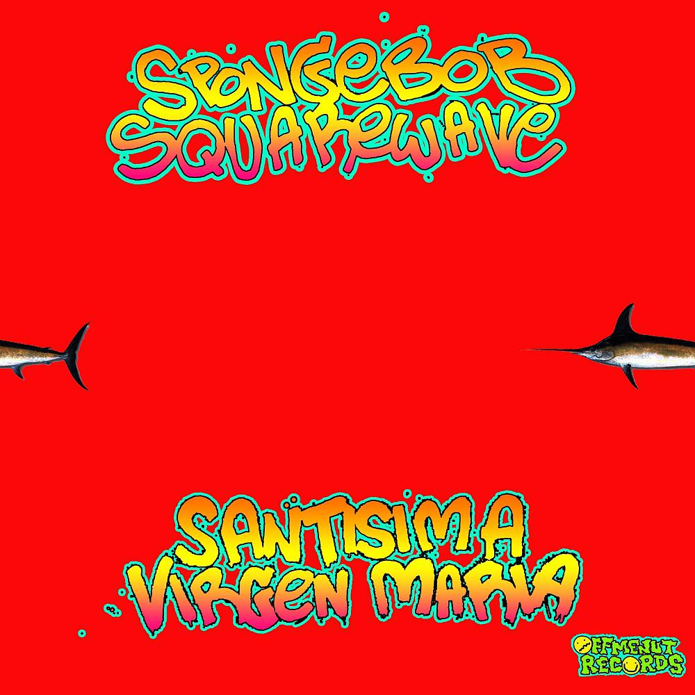 Постер альбома Swordfish Split
