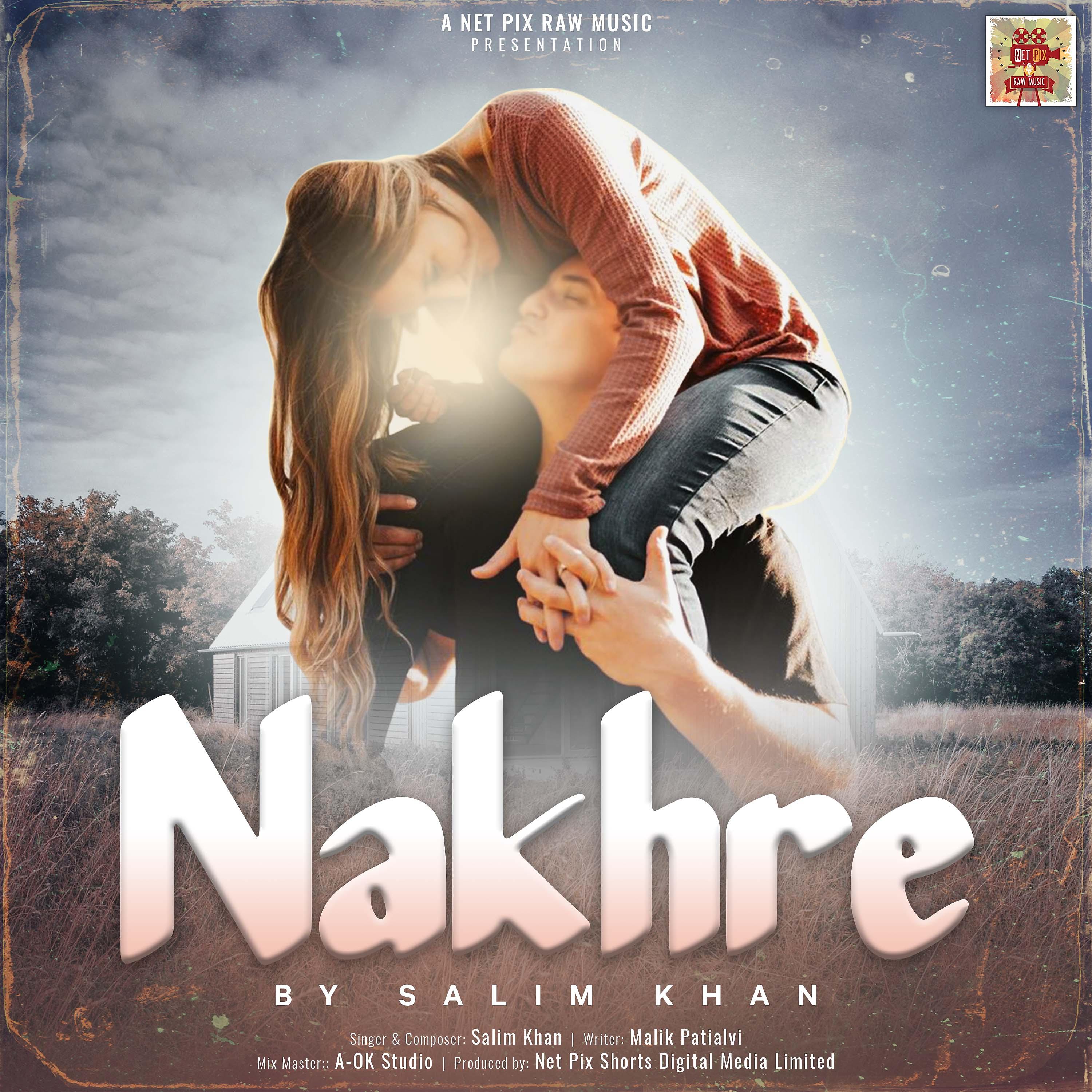 Постер альбома Nakhre
