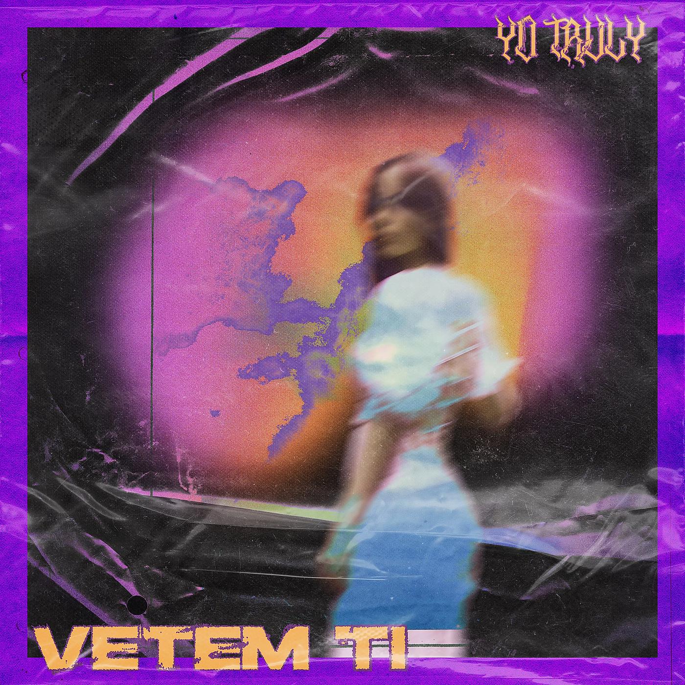 Постер альбома Vetem Ti