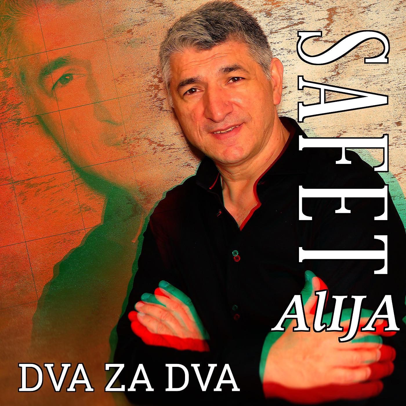 Постер альбома Dva Za Dva