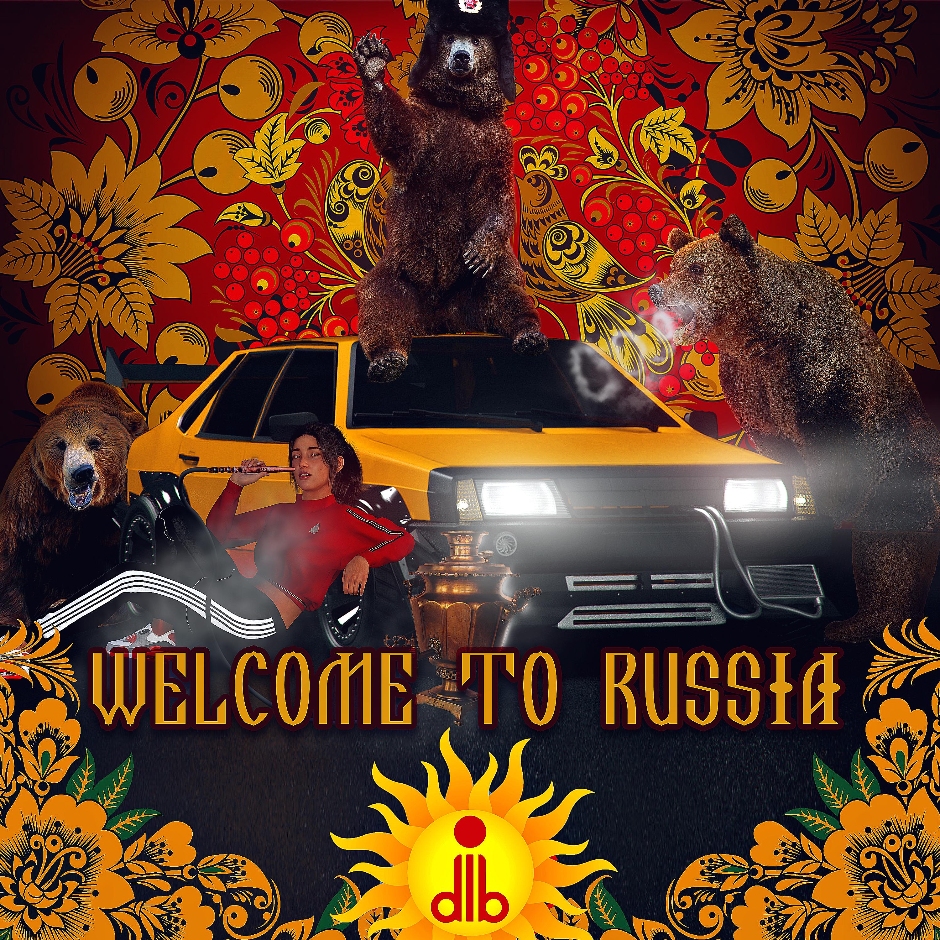Постер альбома welcome to russia