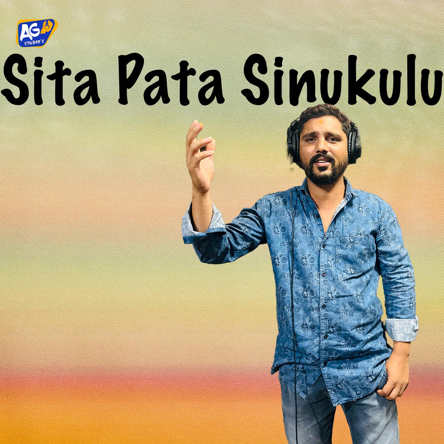 Постер альбома Sita Pata Sinukulaku