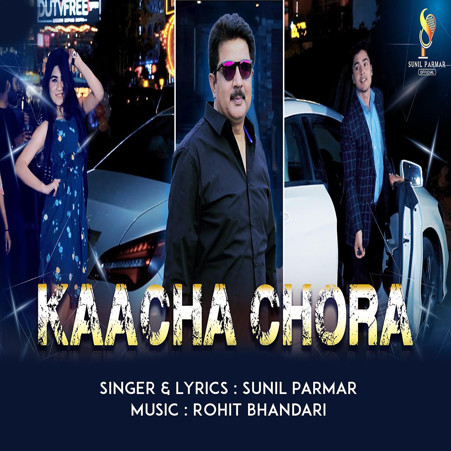 Постер альбома Kaachha Chora