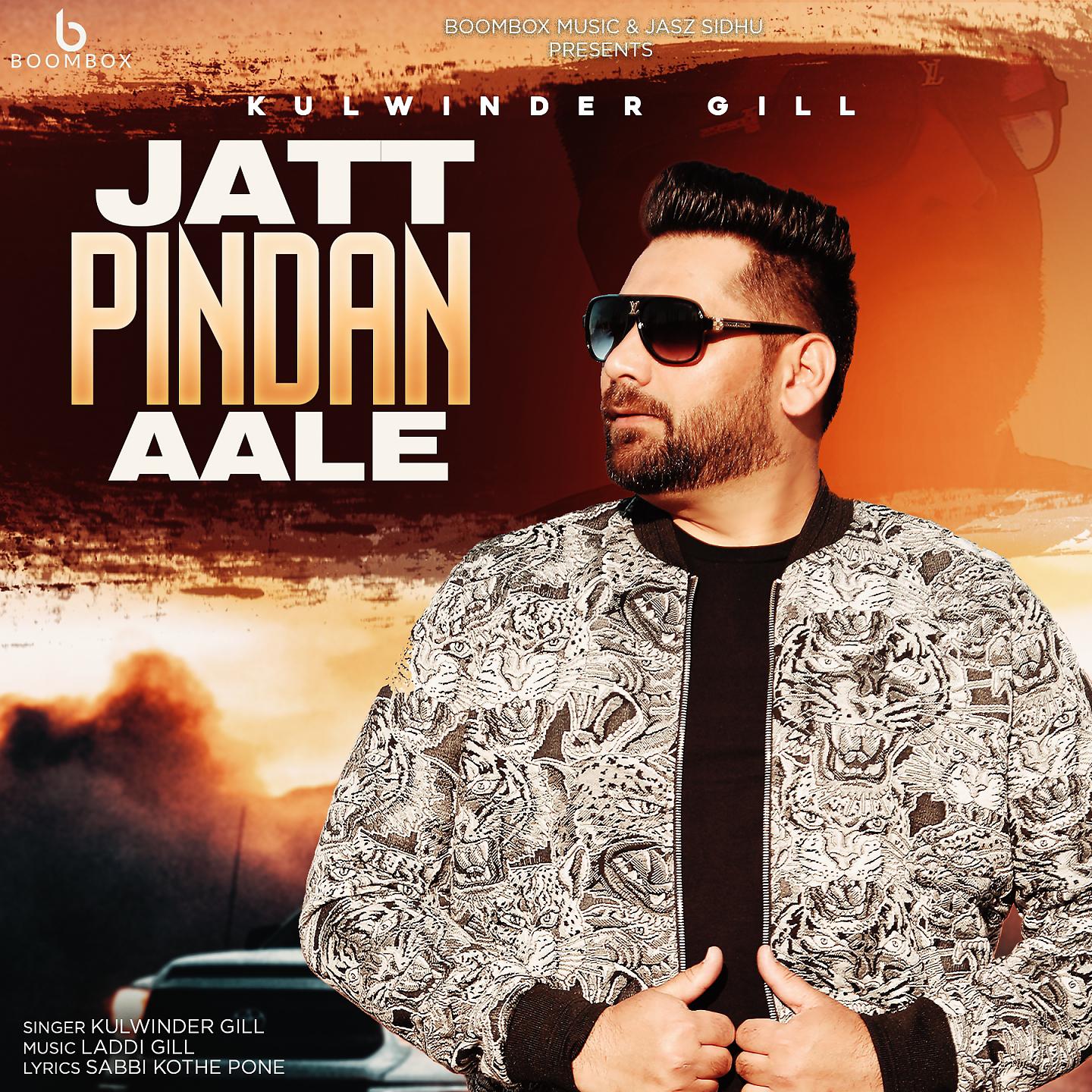 Постер альбома Jatt Pindan Aale