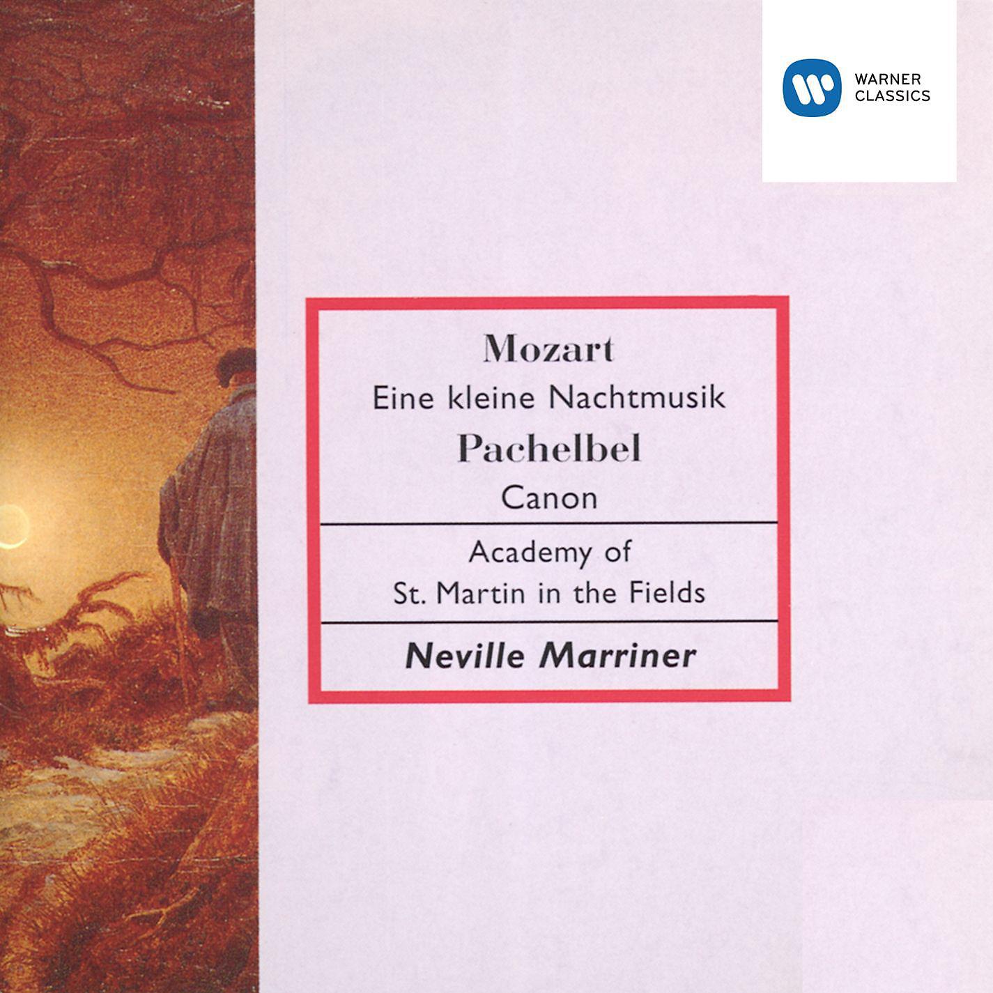 Постер альбома Mozart: Eine Kleine Nachtmusik etc.