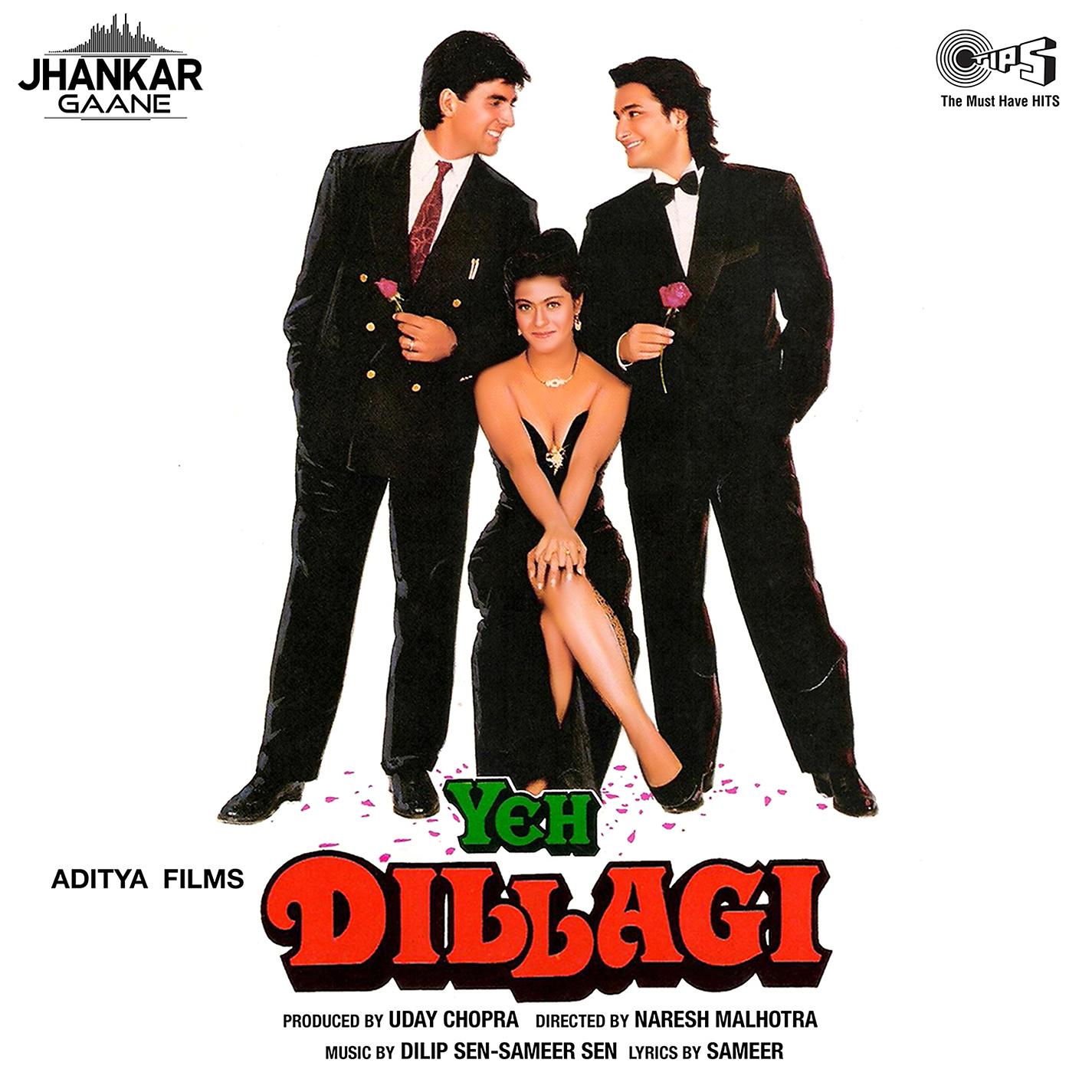 Постер альбома Yeh Dillagi (Jhankar) [Original Motion Picture Soundtrack]