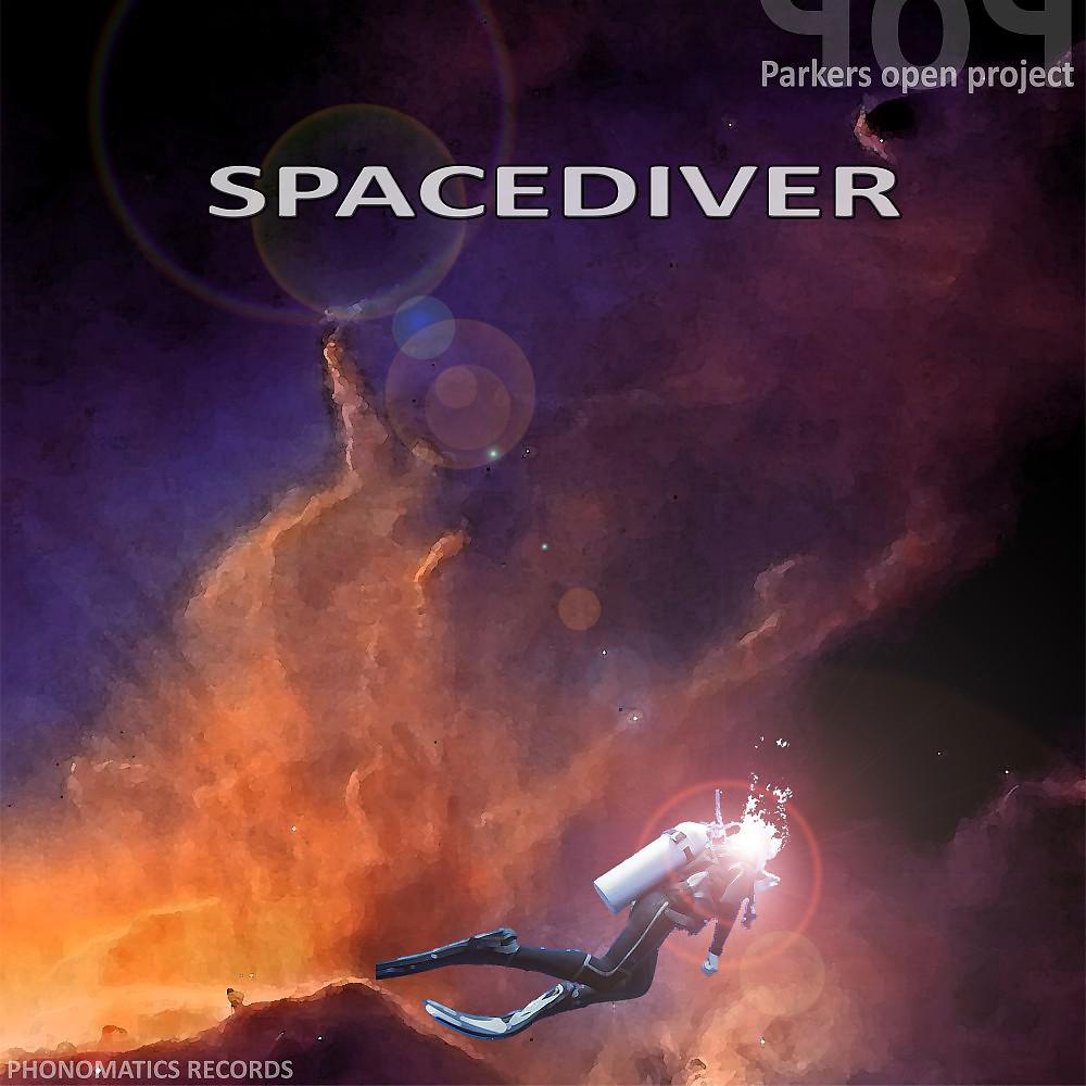 Постер альбома Spacediver (V1-1222)