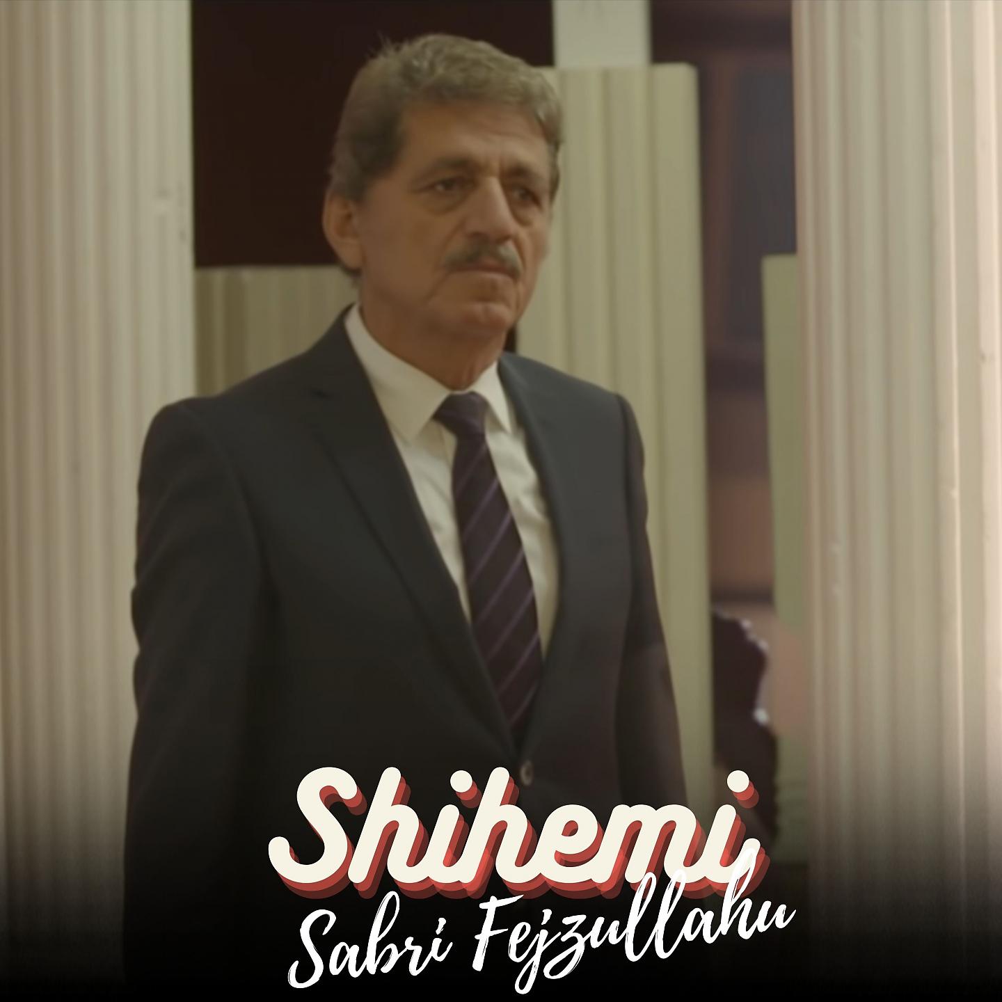 Постер альбома Shihemi