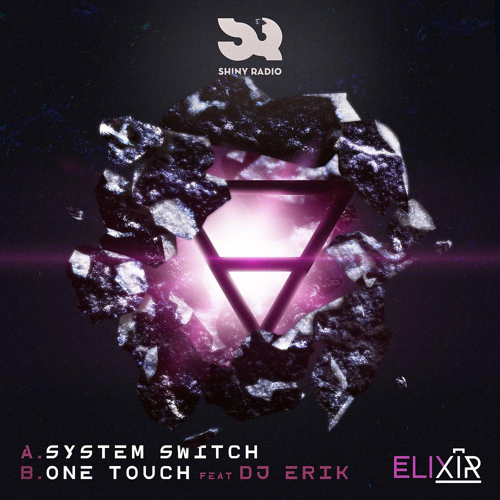 Постер альбома System Switch
