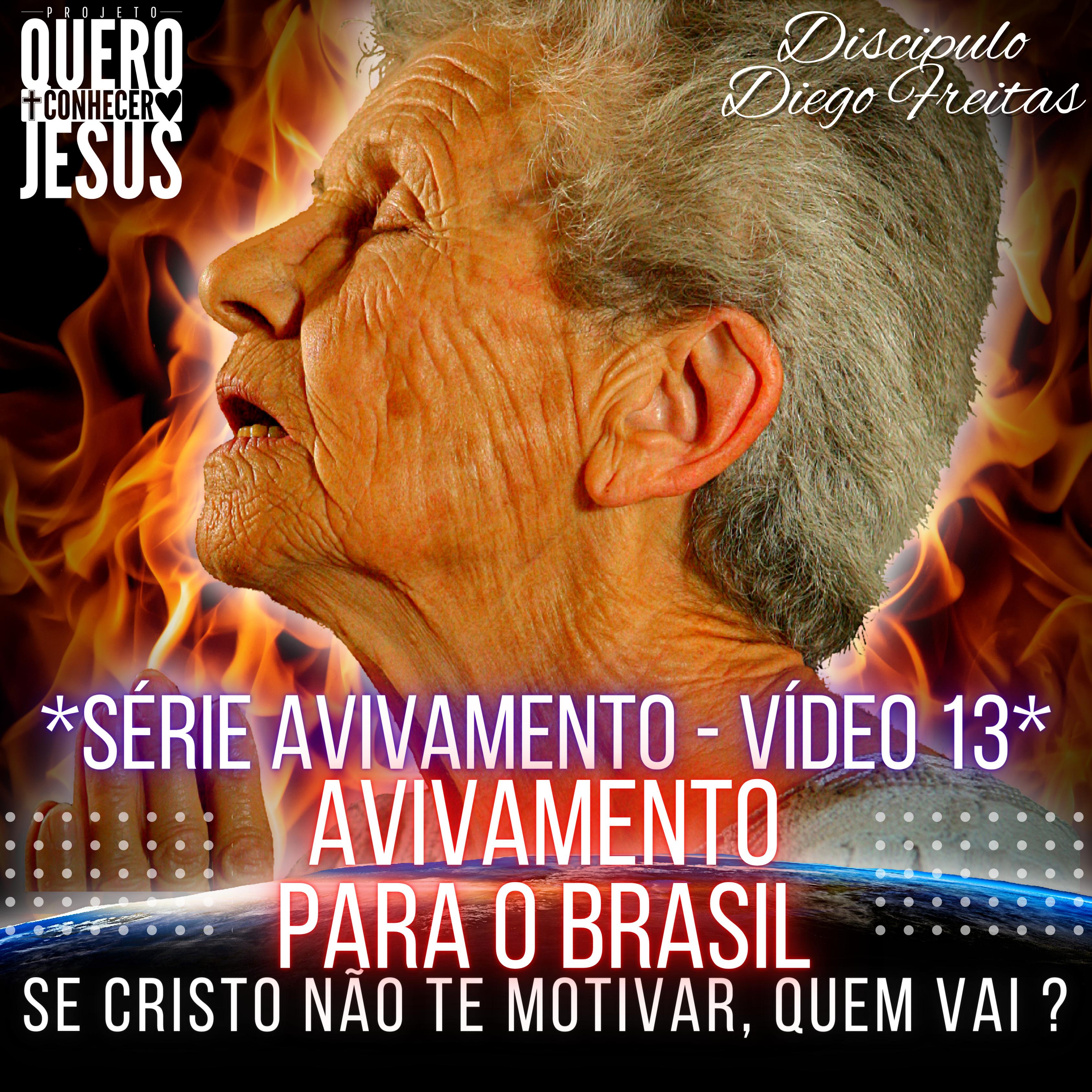 Постер альбома Avivamento para o Brasil | Série Avivamento Vídeo 13