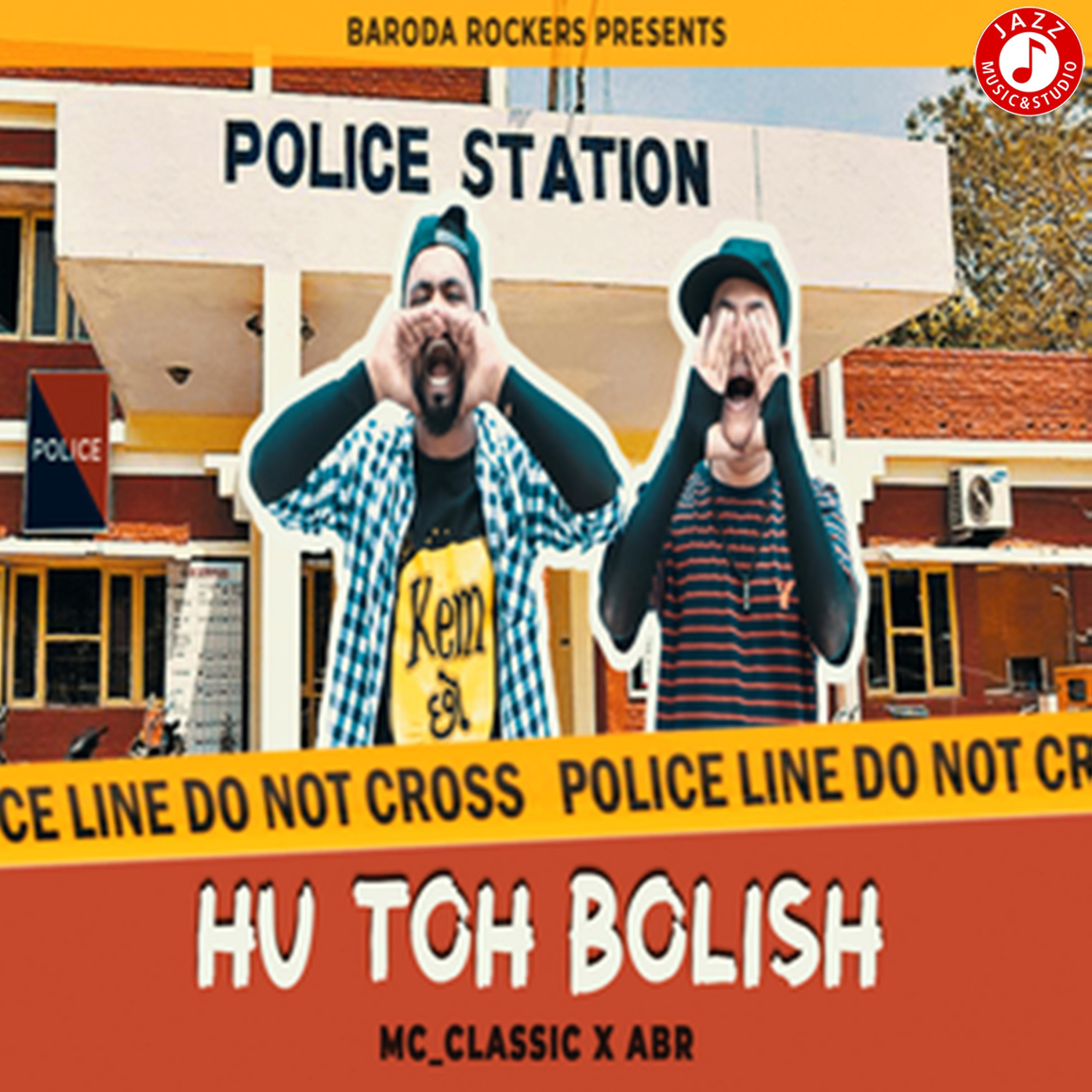 Постер альбома Hu Toh Bolish - Single