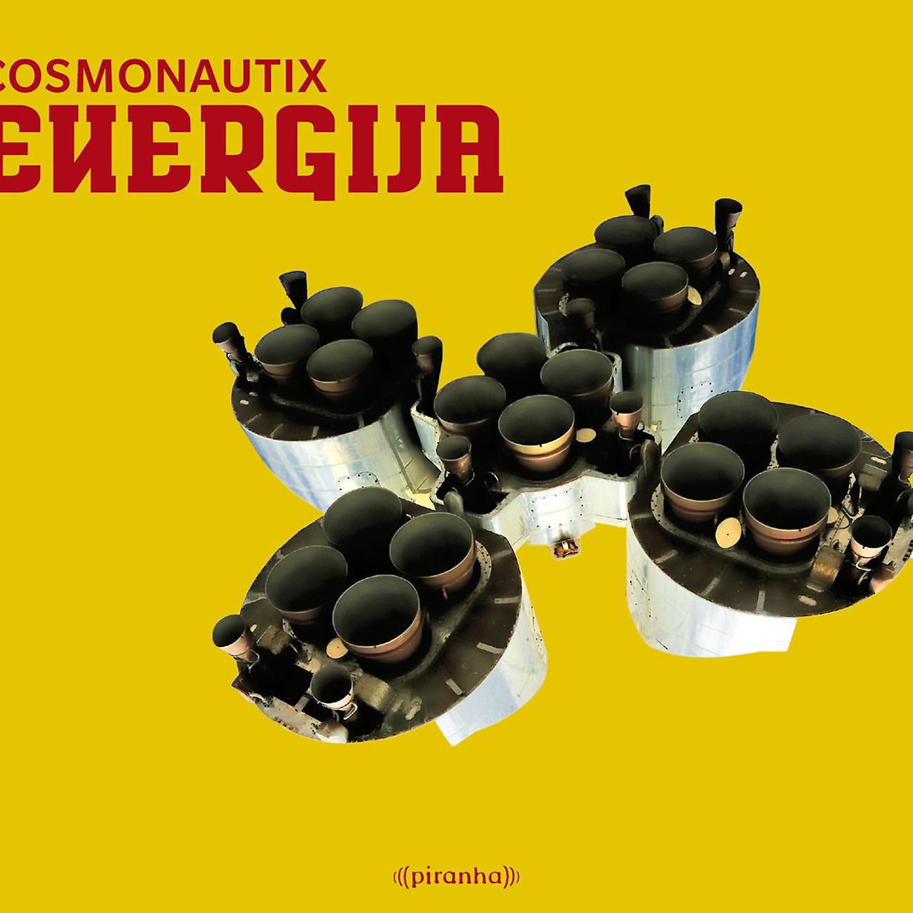 Постер альбома Energija