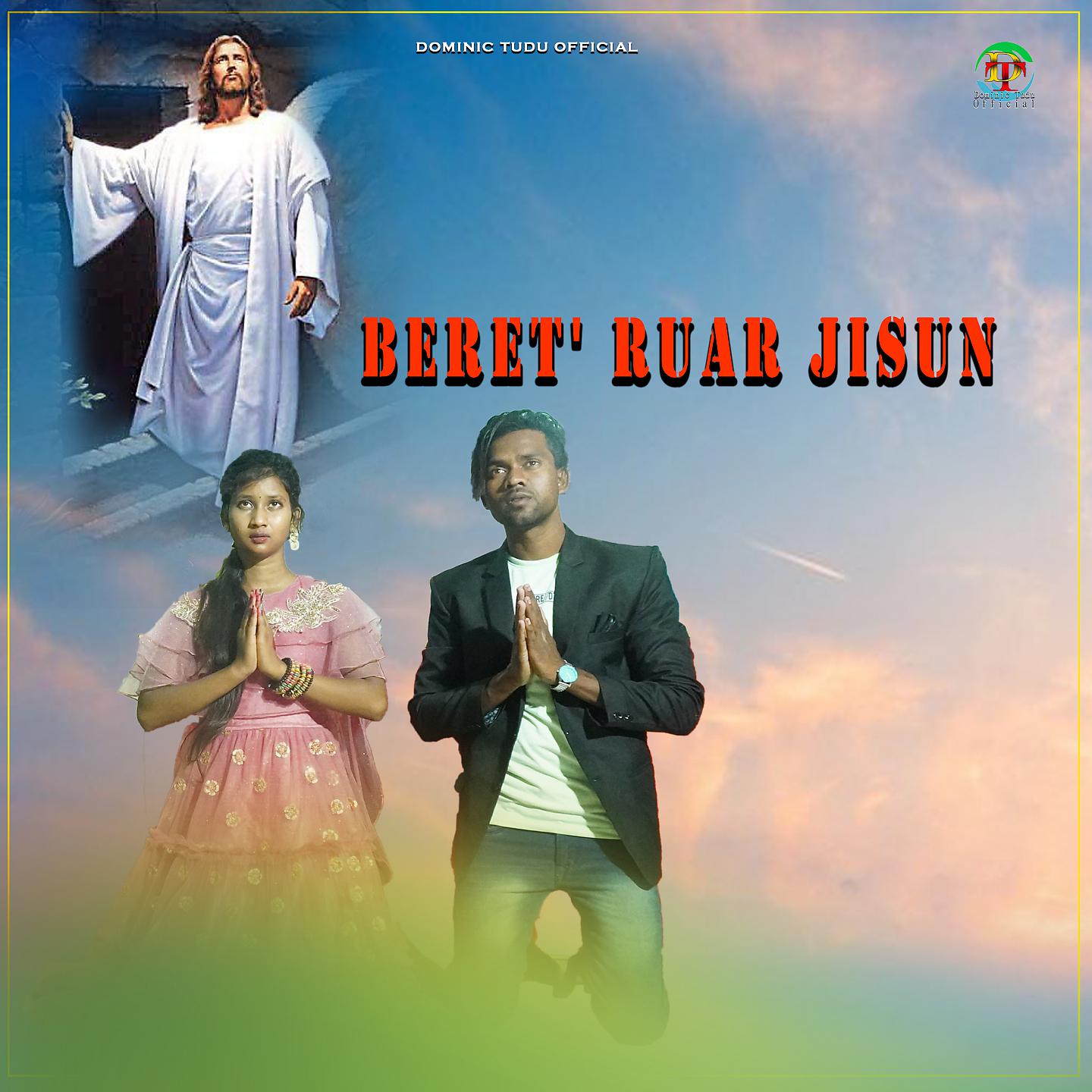 Постер альбома Beret' Ruar Jisu