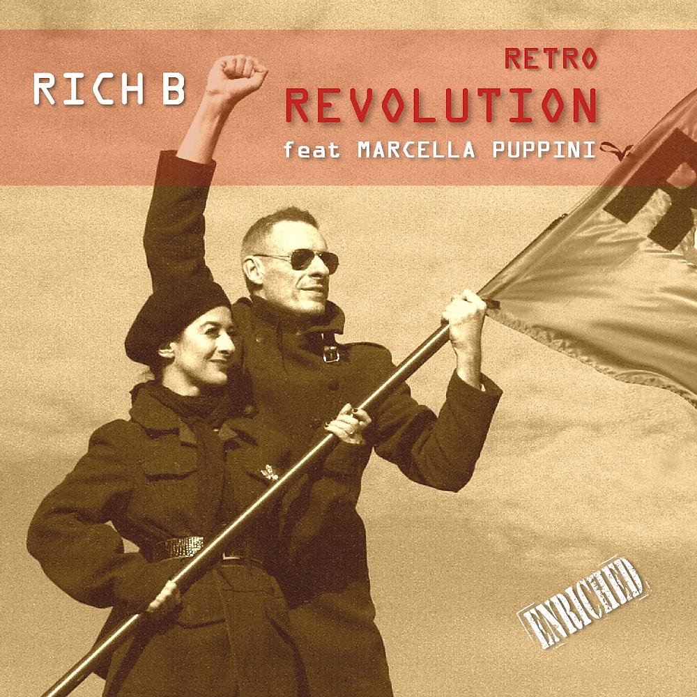 Постер альбома Revolution (Retro)