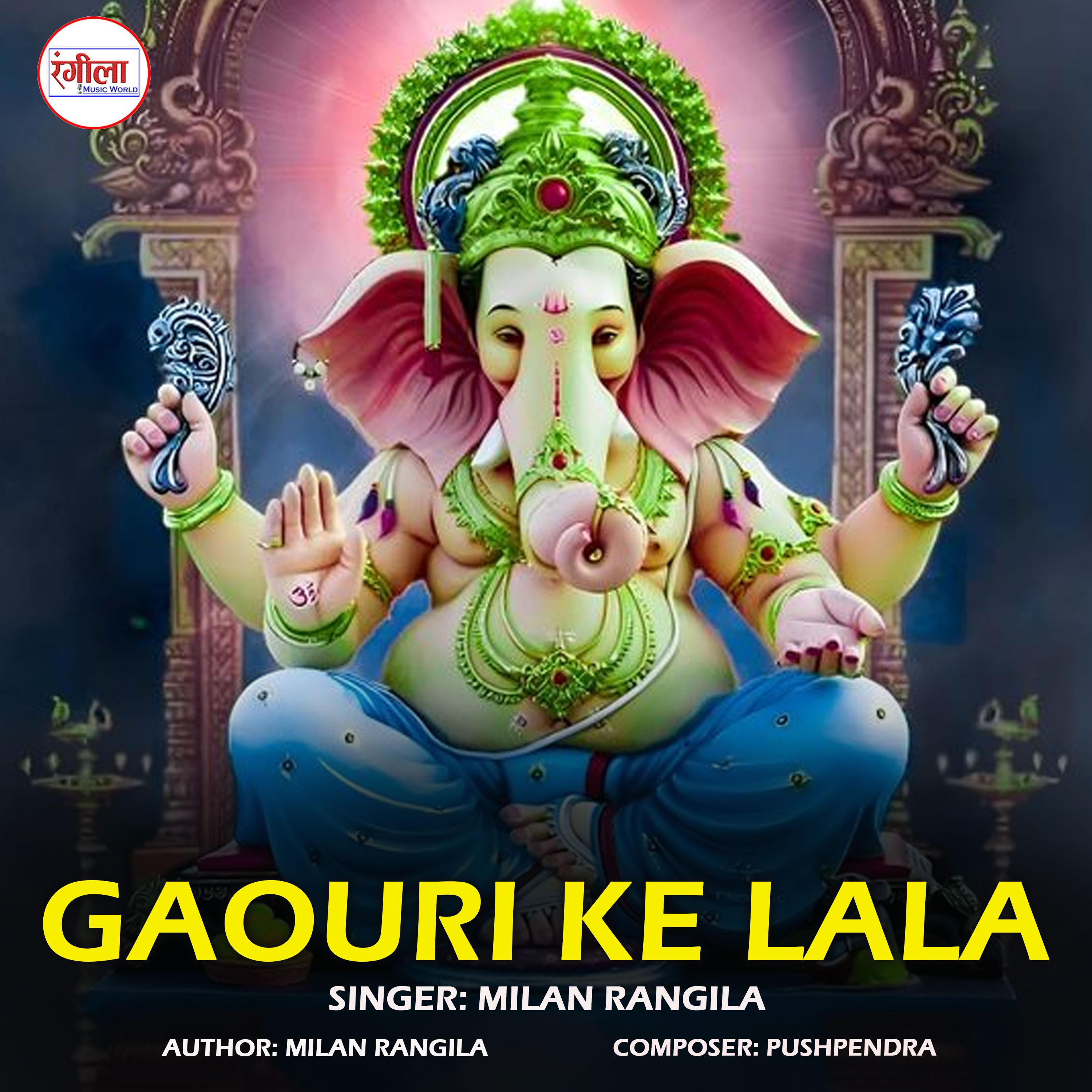 Постер альбома Gaouri Ke Lala