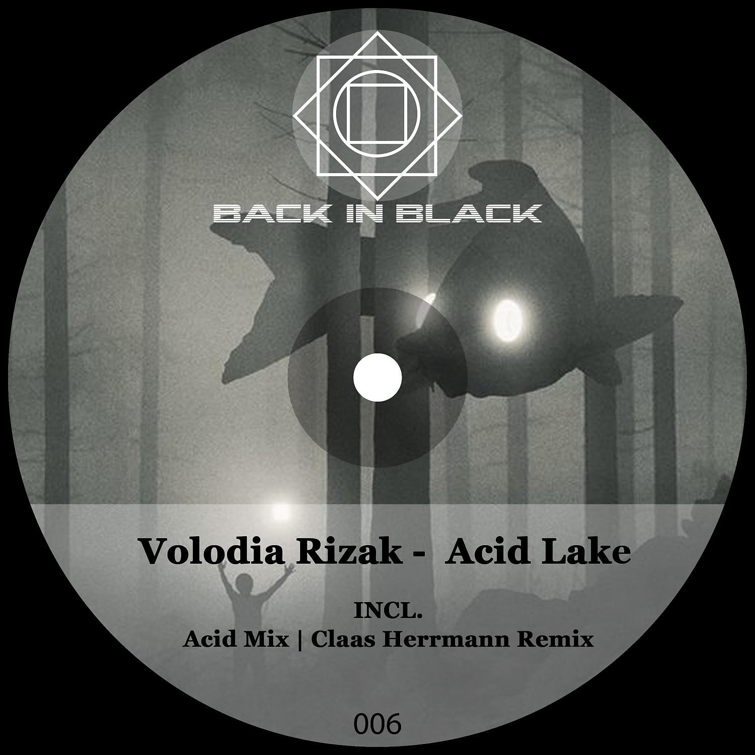 Постер альбома Acid Lake