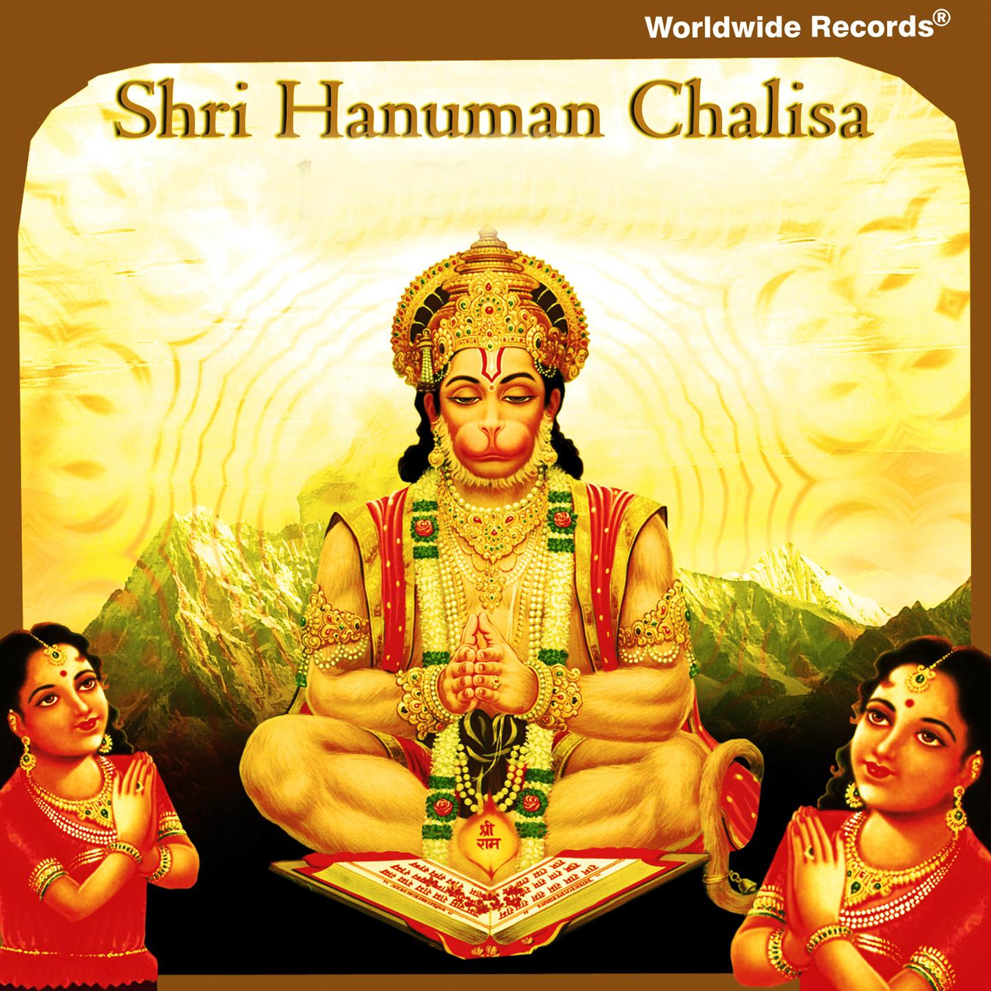 Постер альбома Shri Hanuman Chalisa