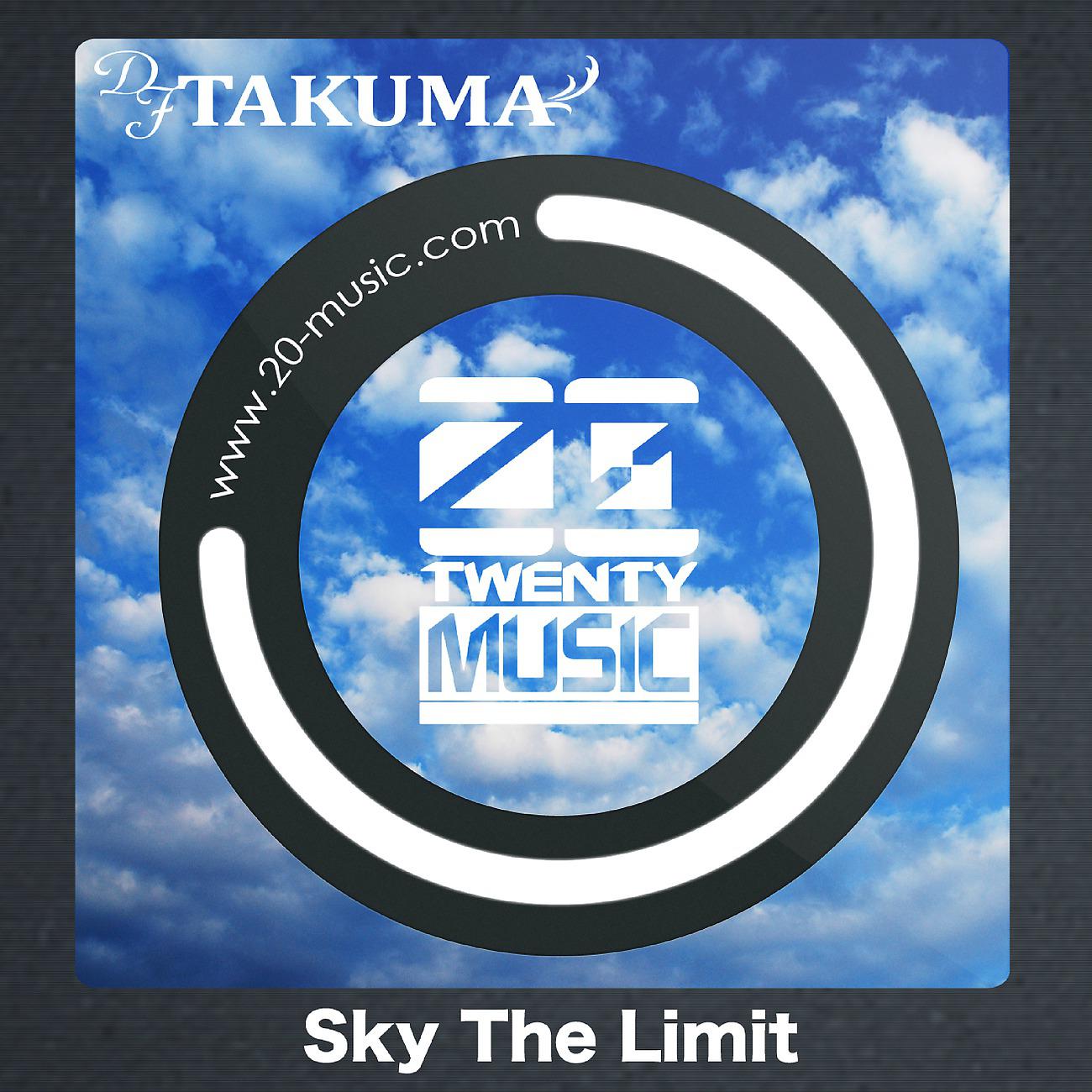 Постер альбома Sky The Limit