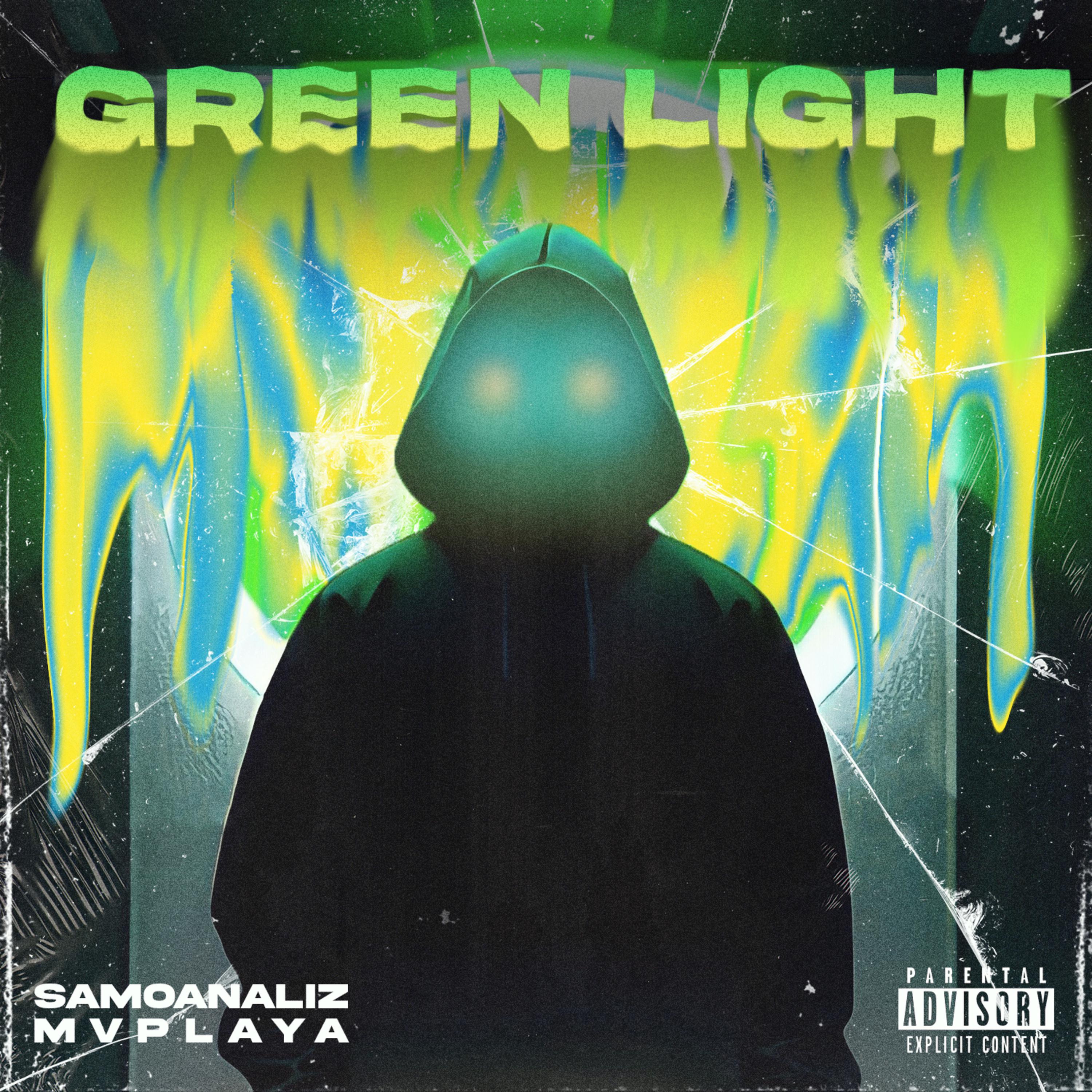 Постер альбома GREEN LIGHT