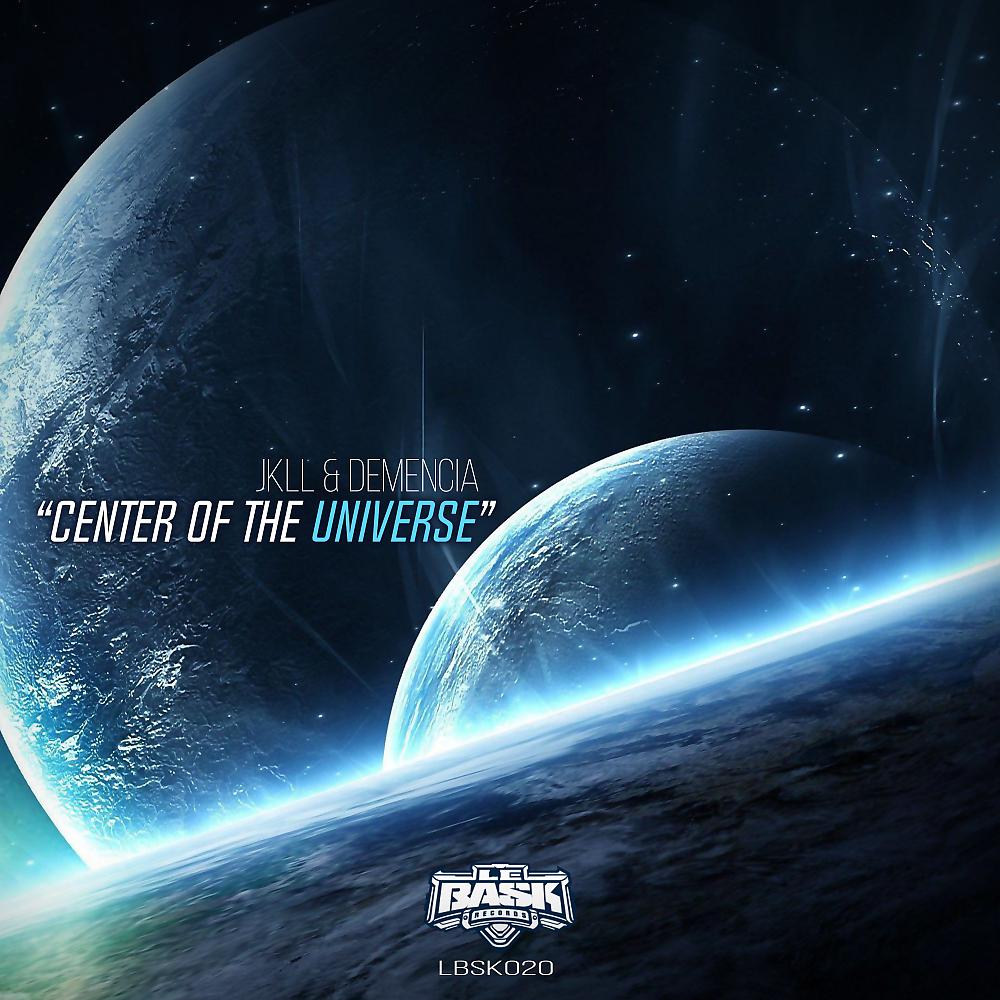 Постер альбома Center of The Universe