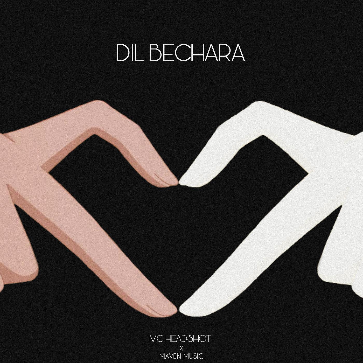 Постер альбома Dil Bechara