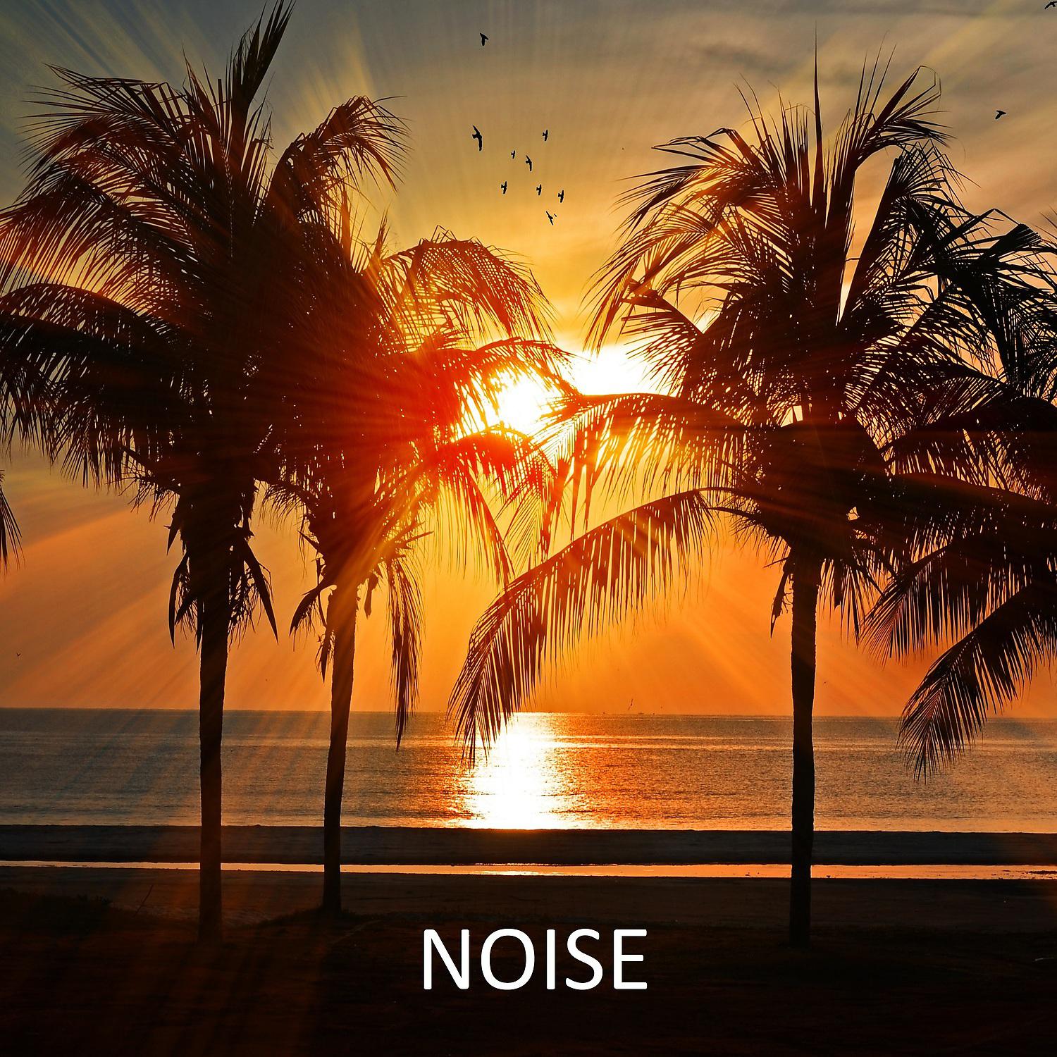 Постер альбома Shusher Noises for Restless