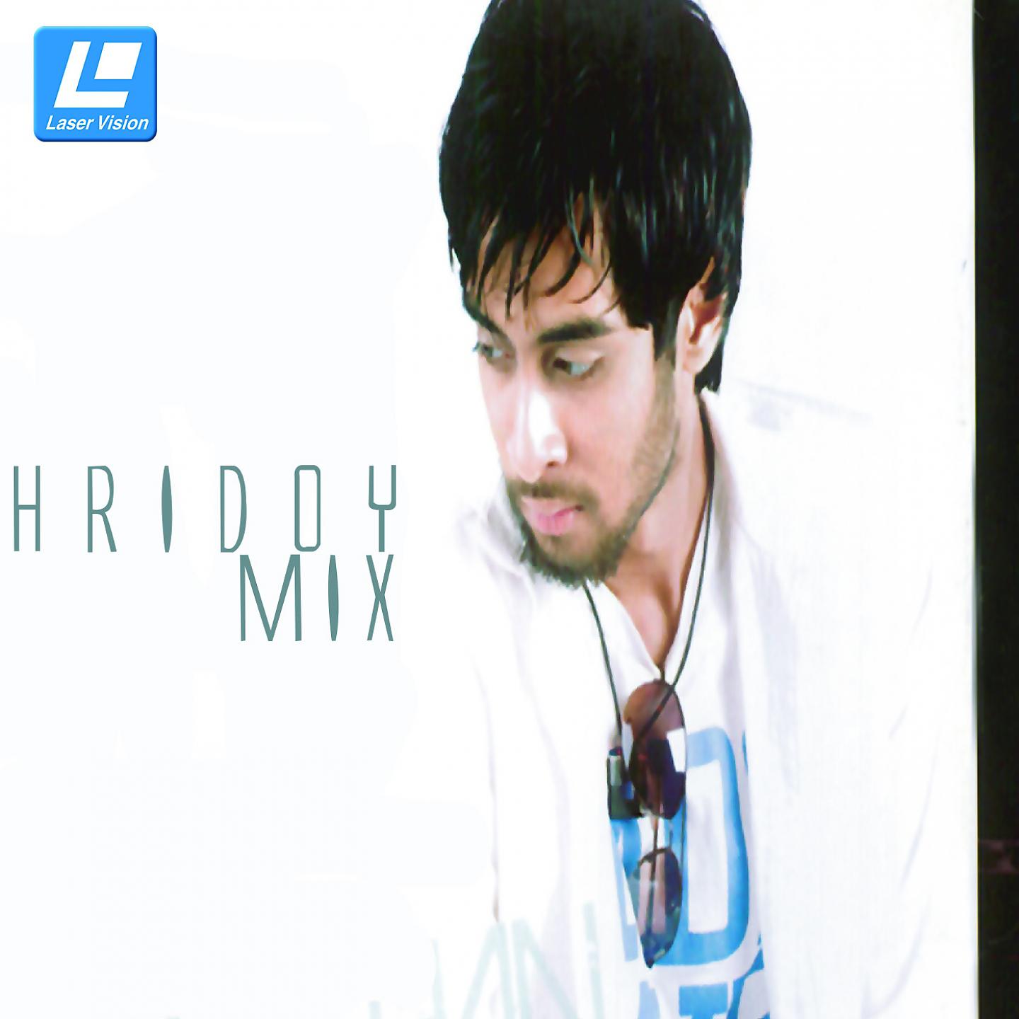 Постер альбома Hridoy Mix