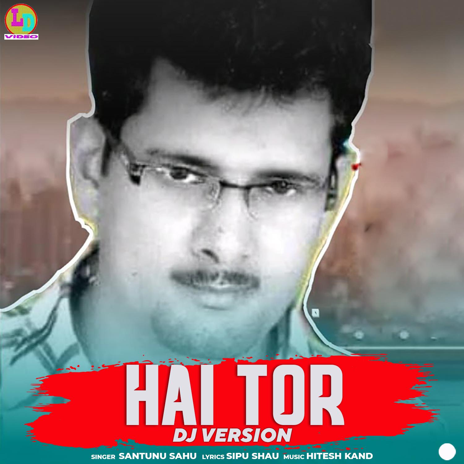 Постер альбома Hai Tor