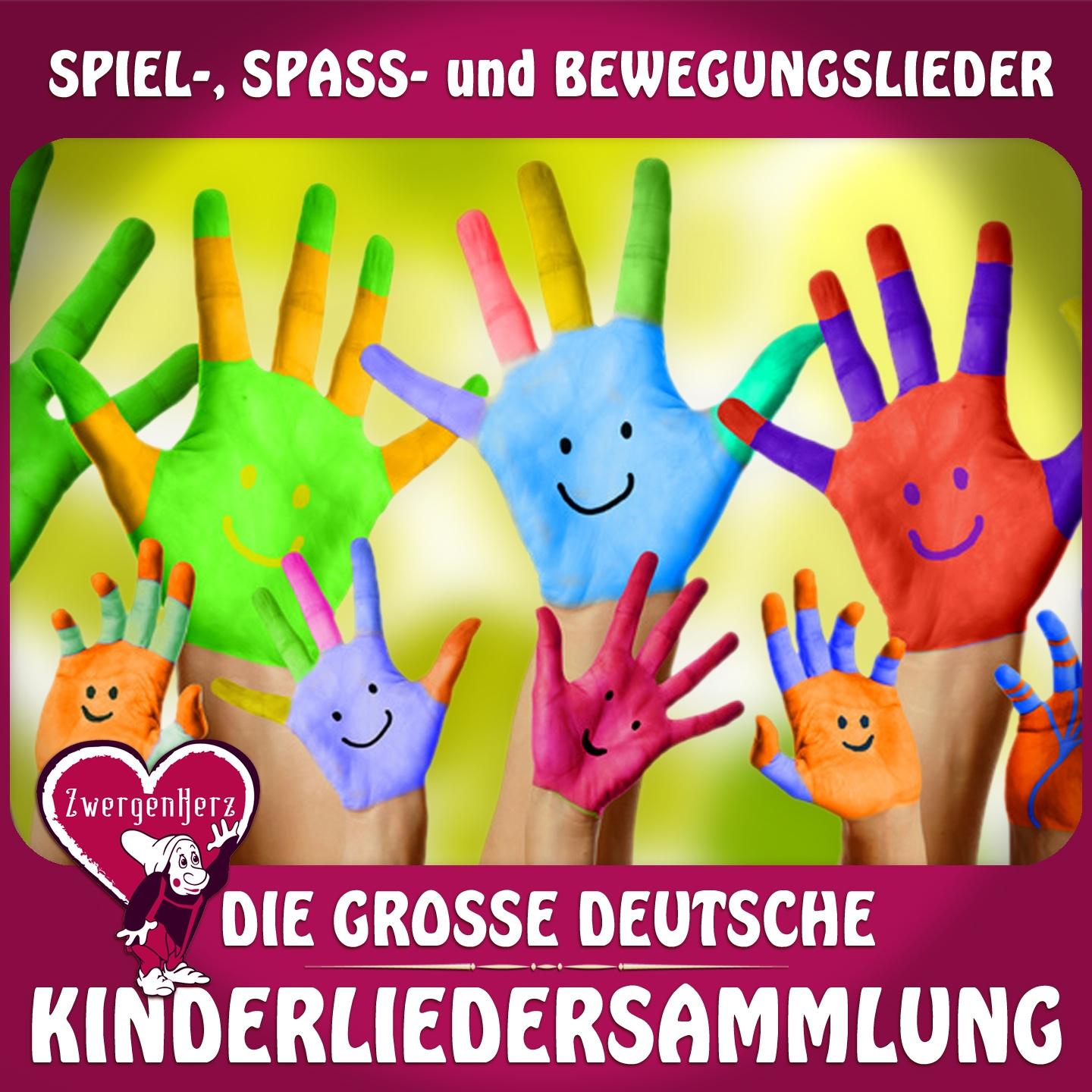Постер альбома Spiel-, Spaß- und Bewegungslieder