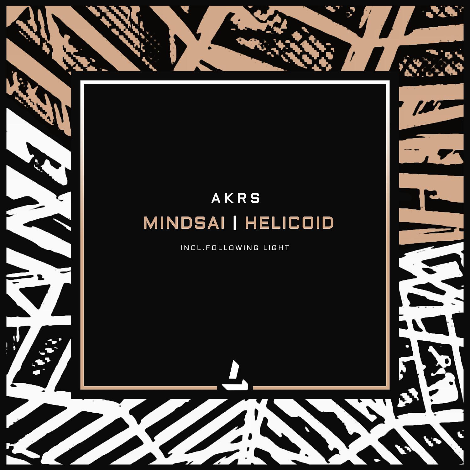 Постер альбома Mindsai | Helicoid