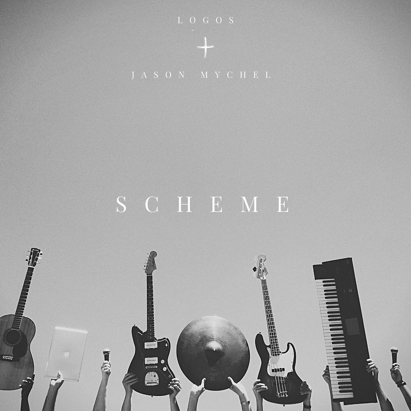 Постер альбома Scheme