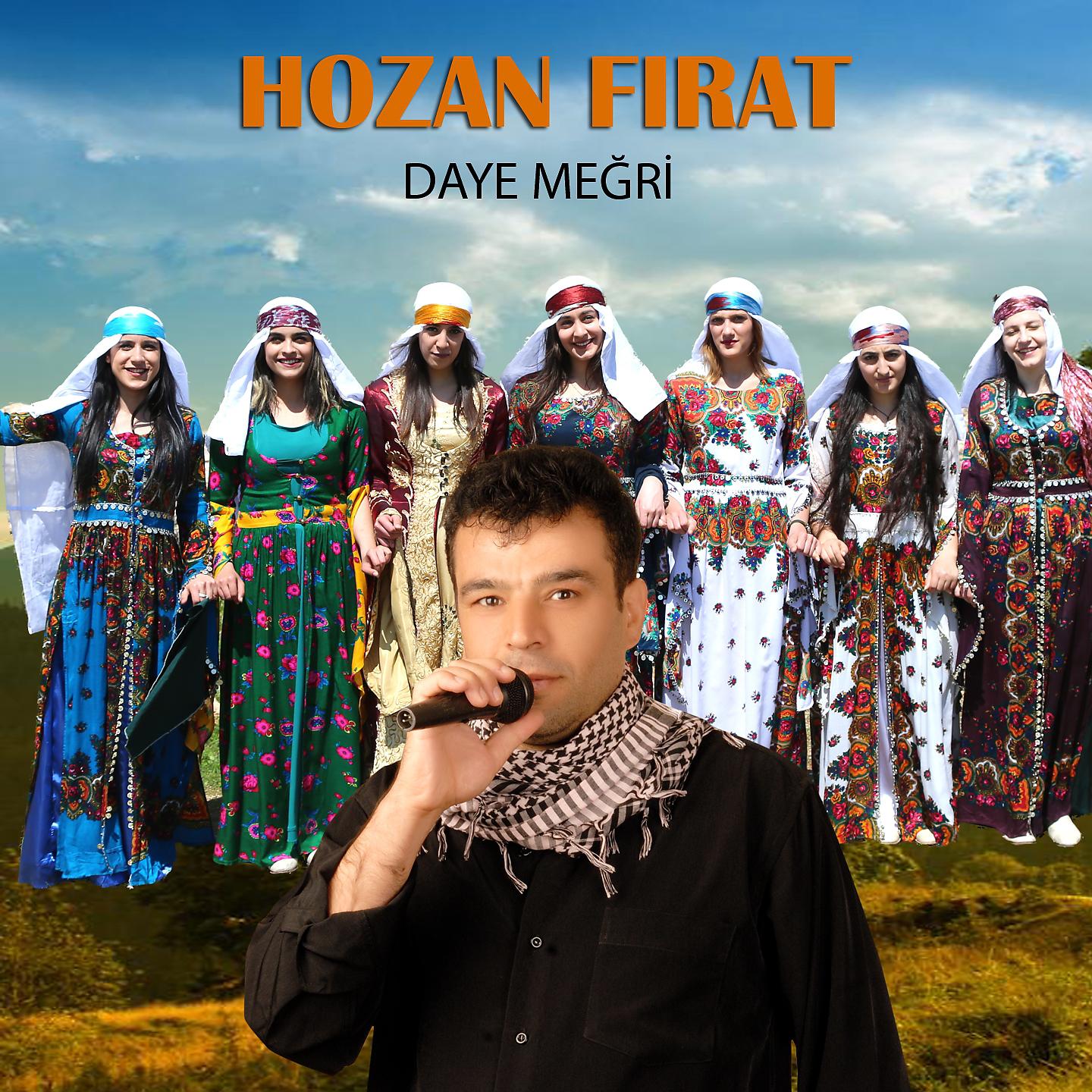 Постер альбома Daye Meğri